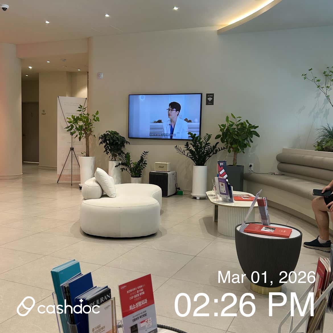 서구 희소성형외과에서 줄기세포 수액, 피부톤 밝아져 만족!