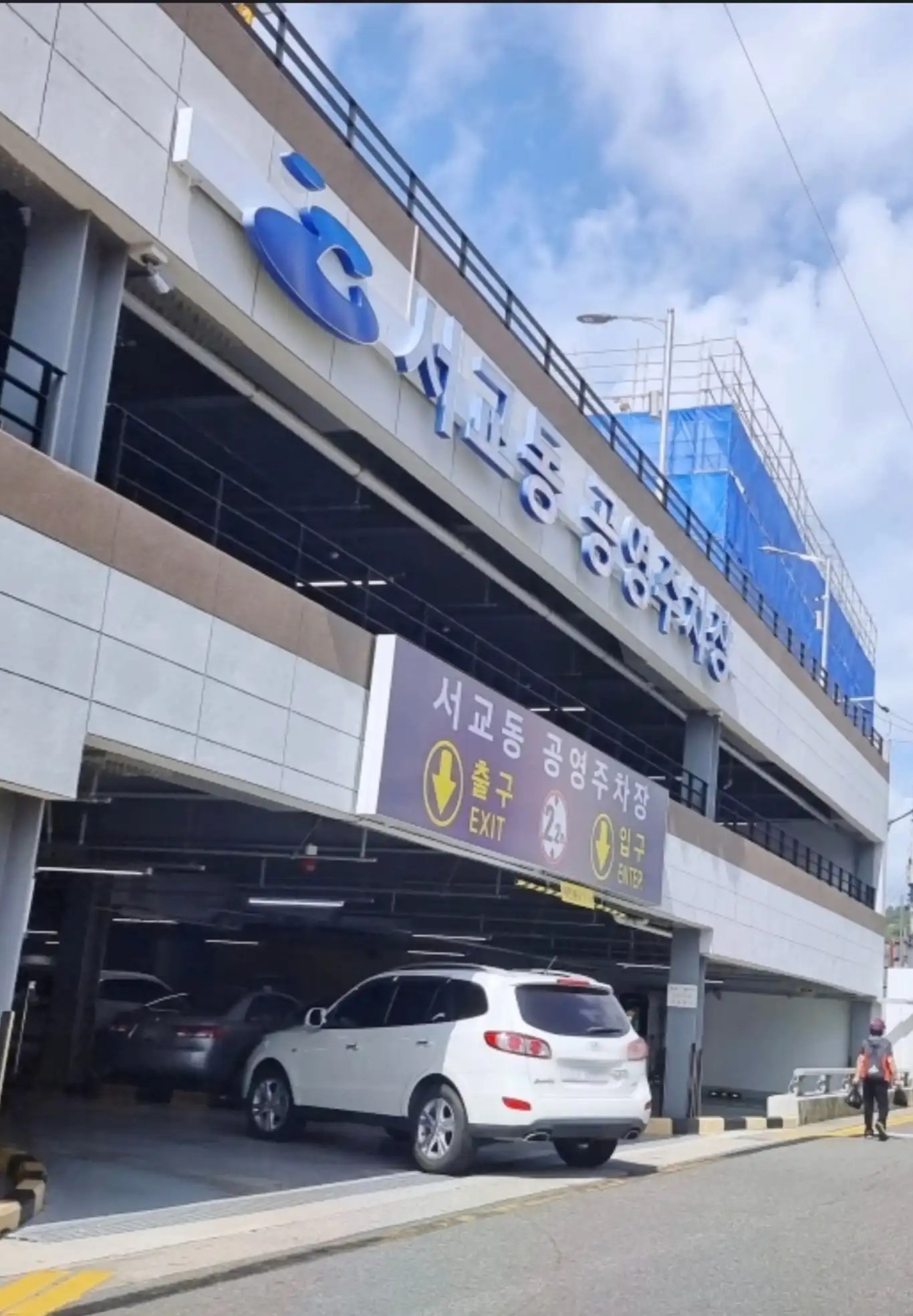 评价照片