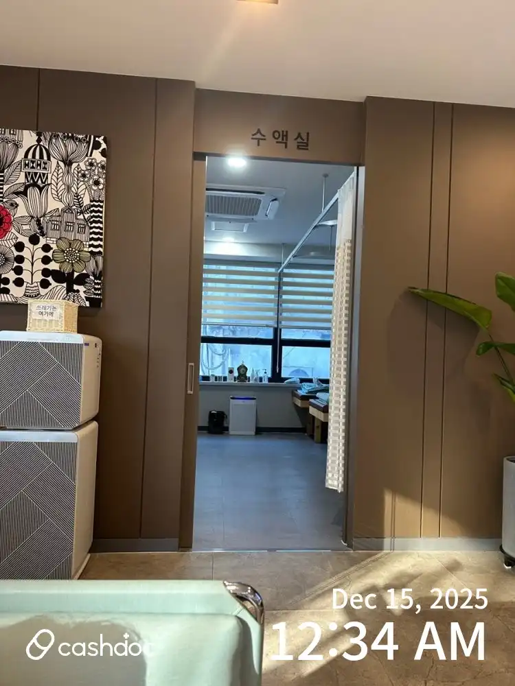 리뷰 사진