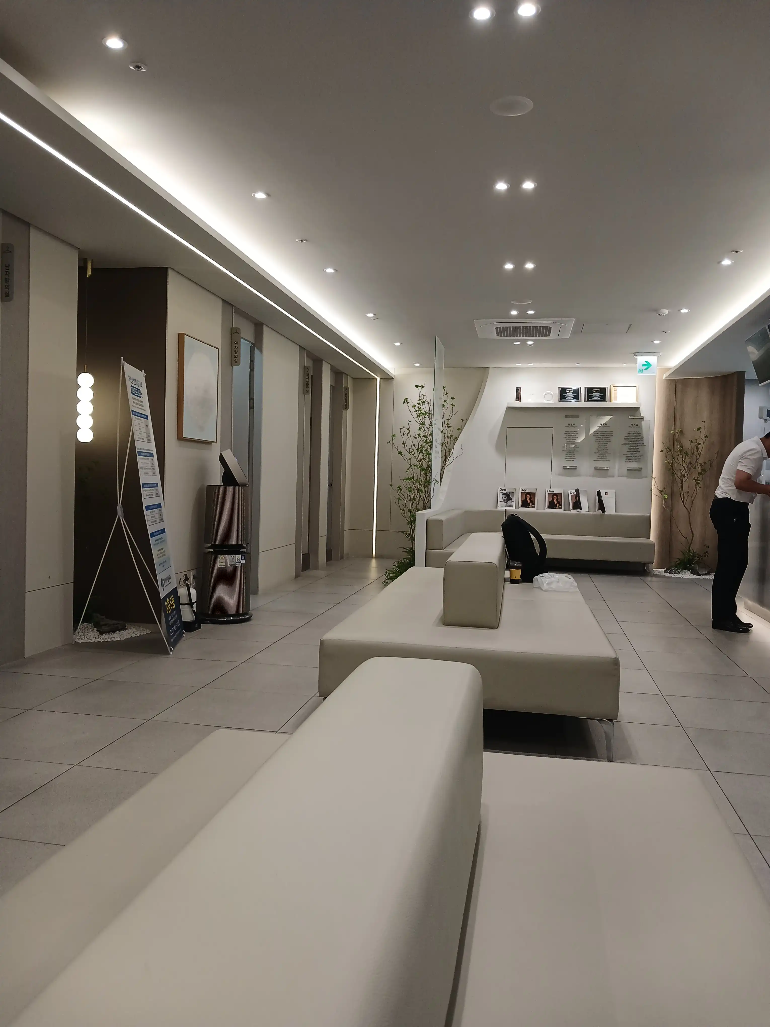 Gaepo Samsung & Seoul Internal Medicine Clinic 5