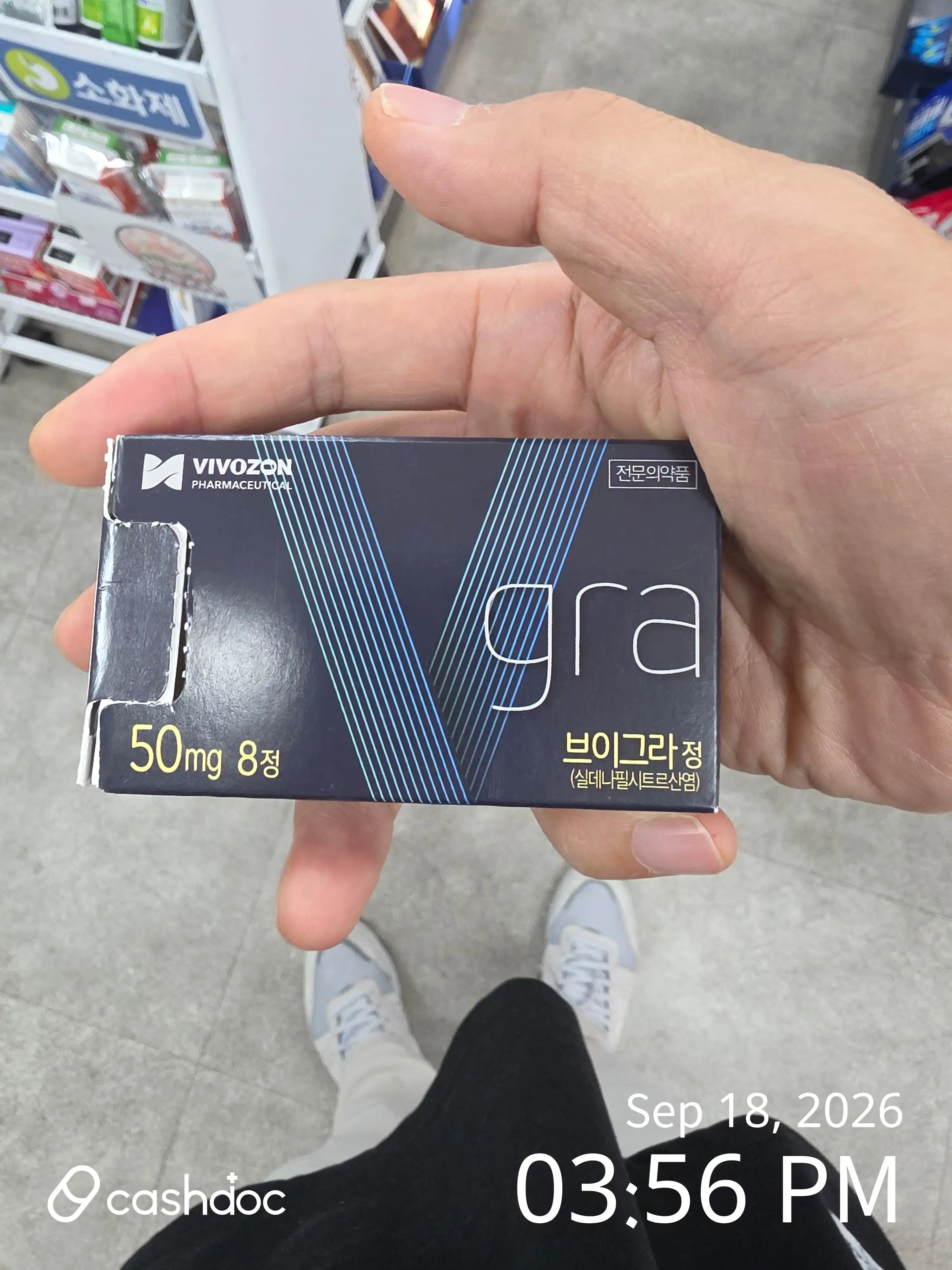 Review photo