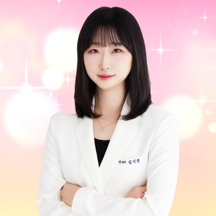 김지현 프로필 사진