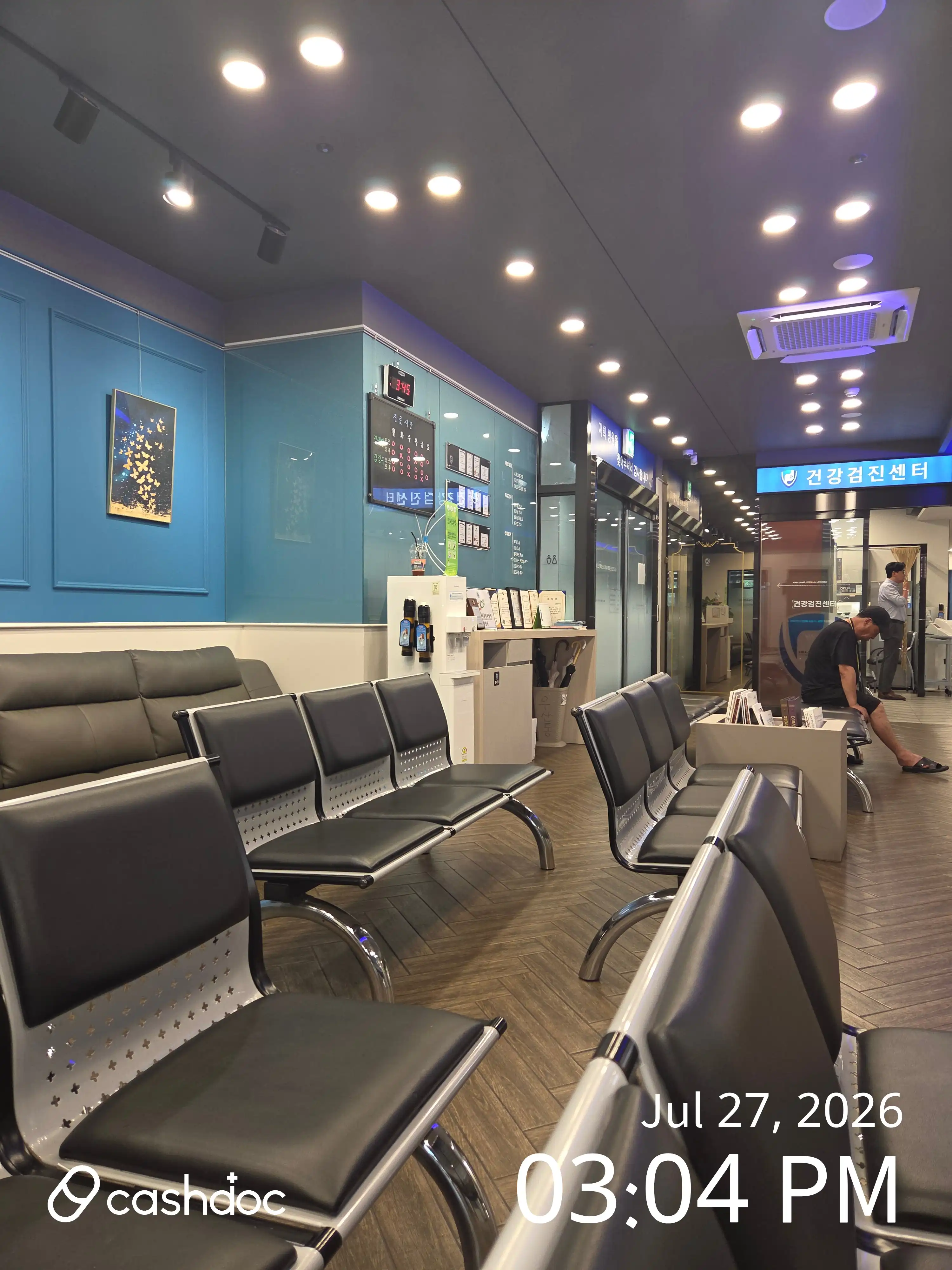 Kim & Chang Internal Medicine Clinic 23
