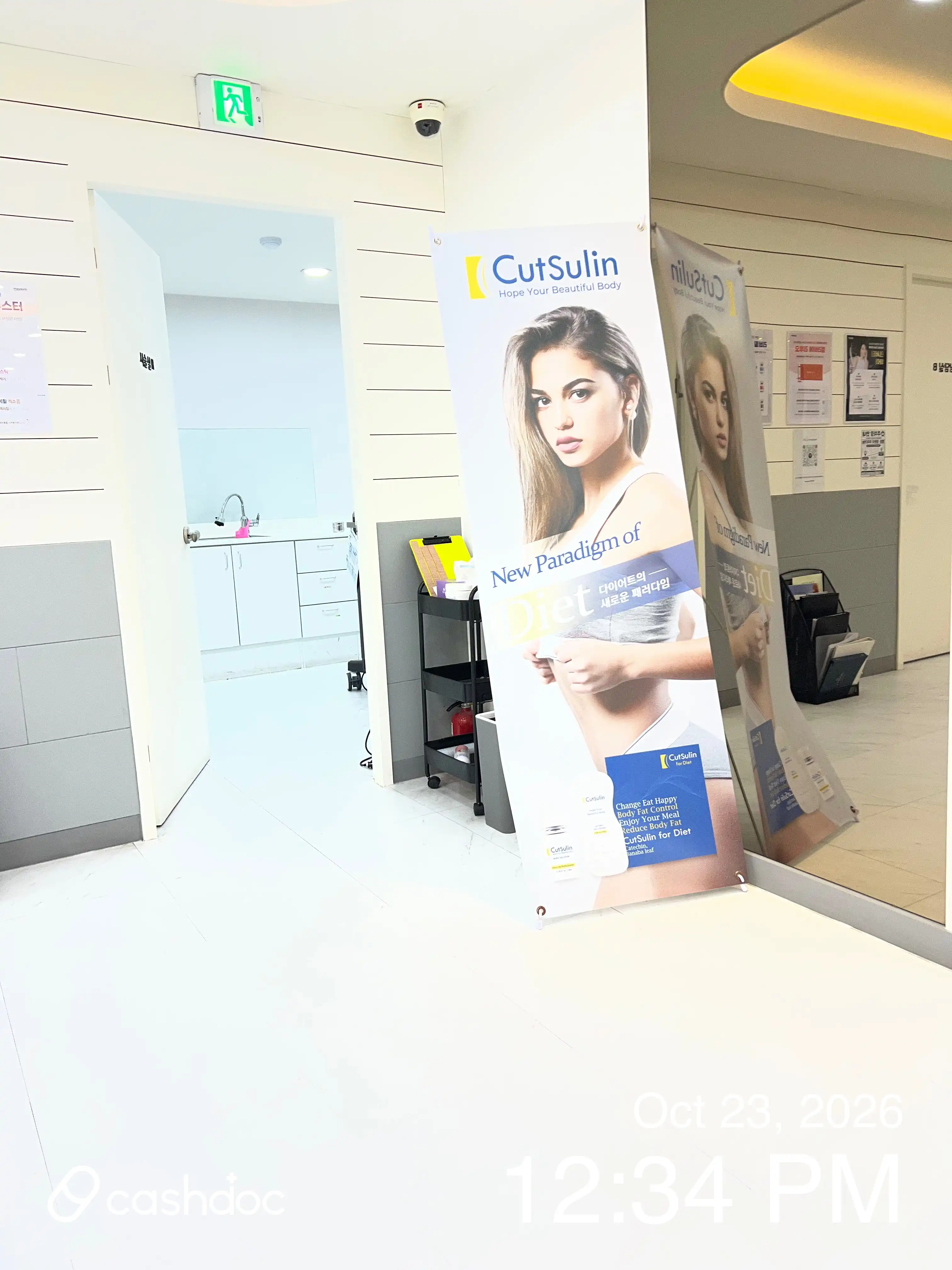 Maypure Clinic Guri Branch review photo