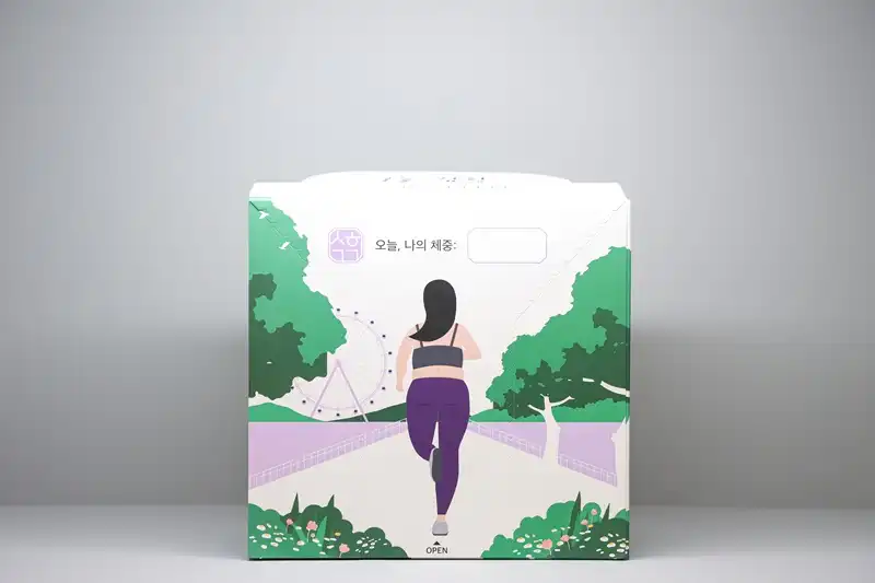생활건강한의원 병원 정보 이미지