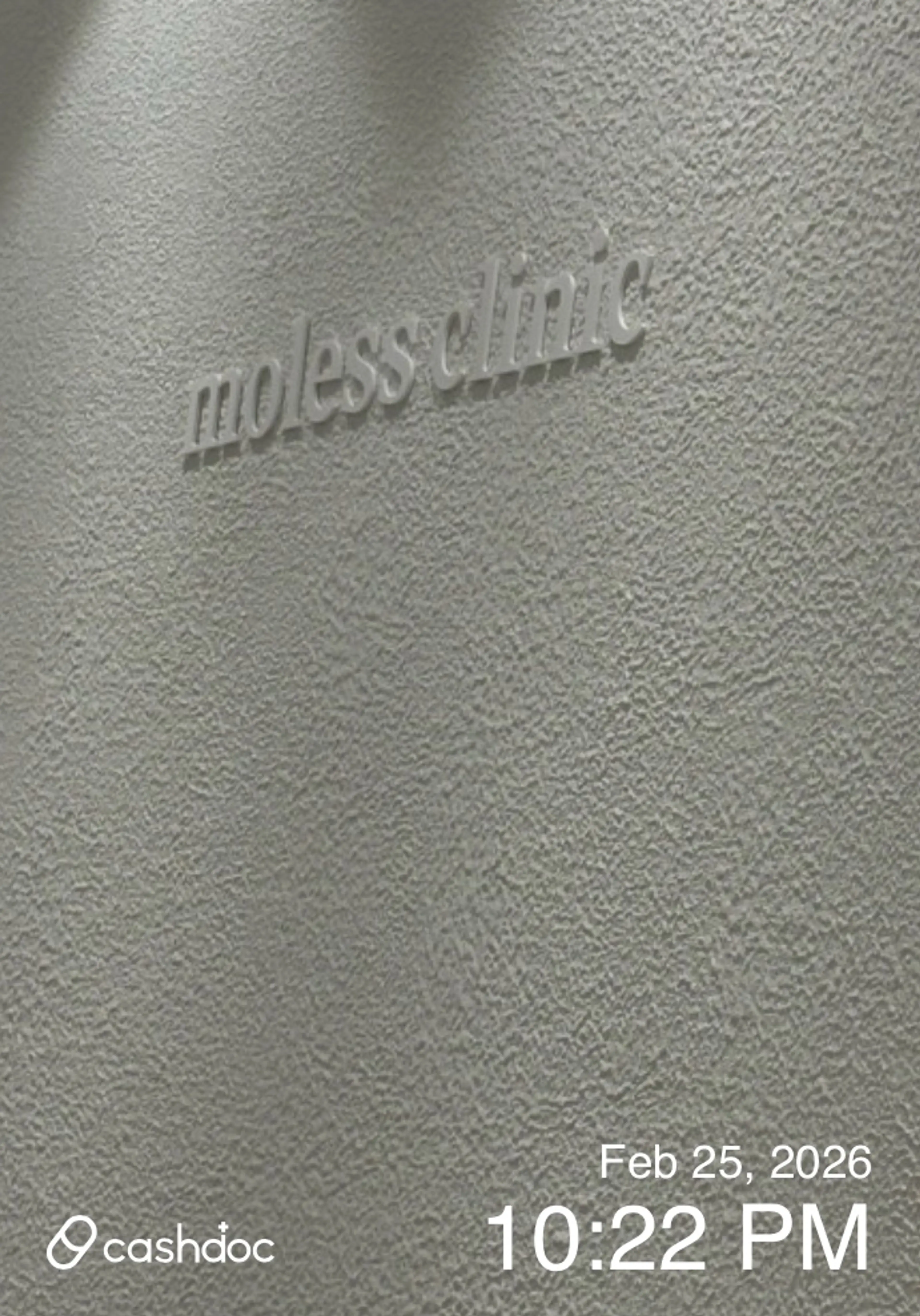 모리스의원 - 22