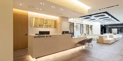 클리어서울안과의원 병원 정보 이미지