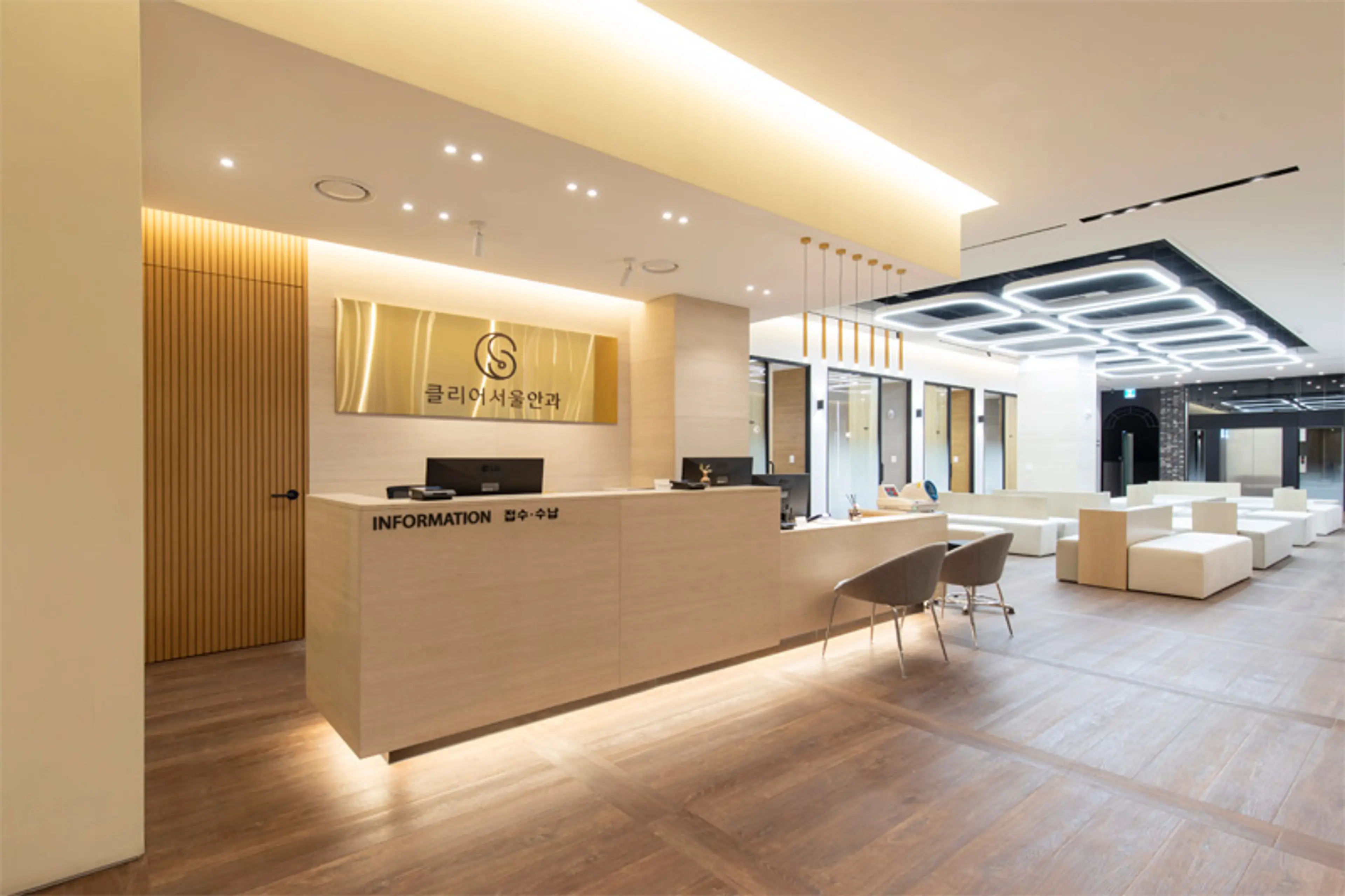 클리어서울안과의원 - 1