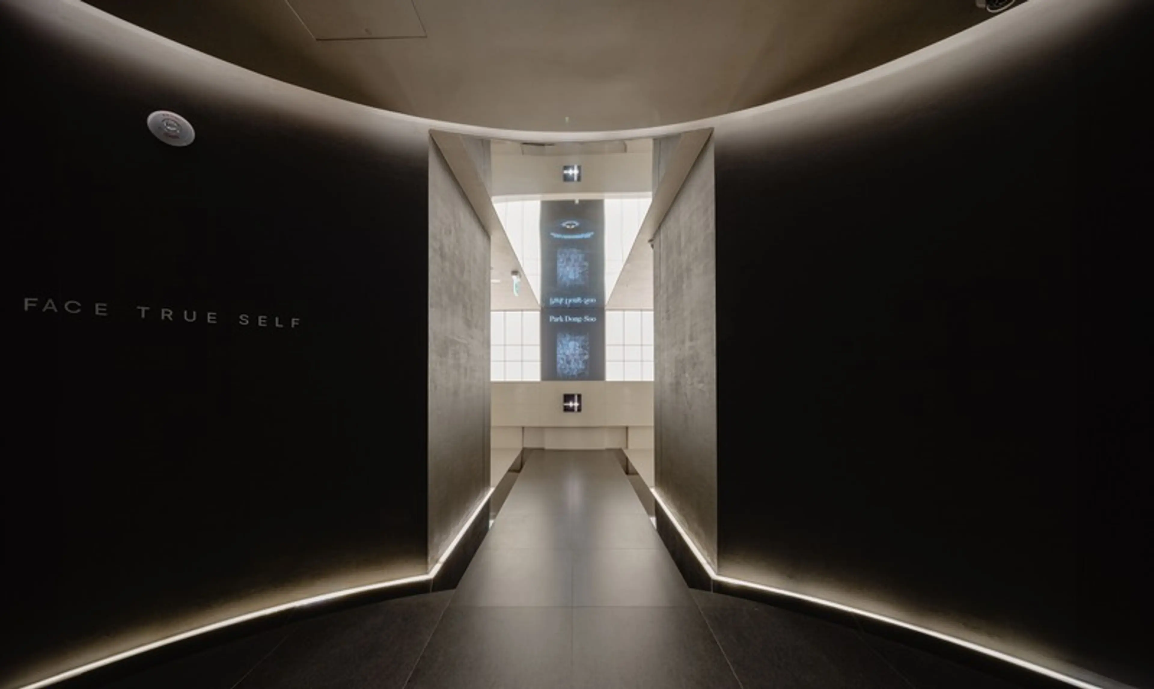 신상성형외과 - 1