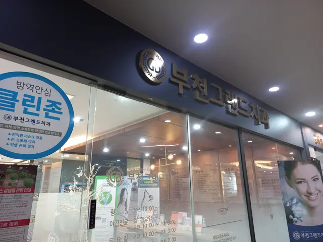 医院代表图片