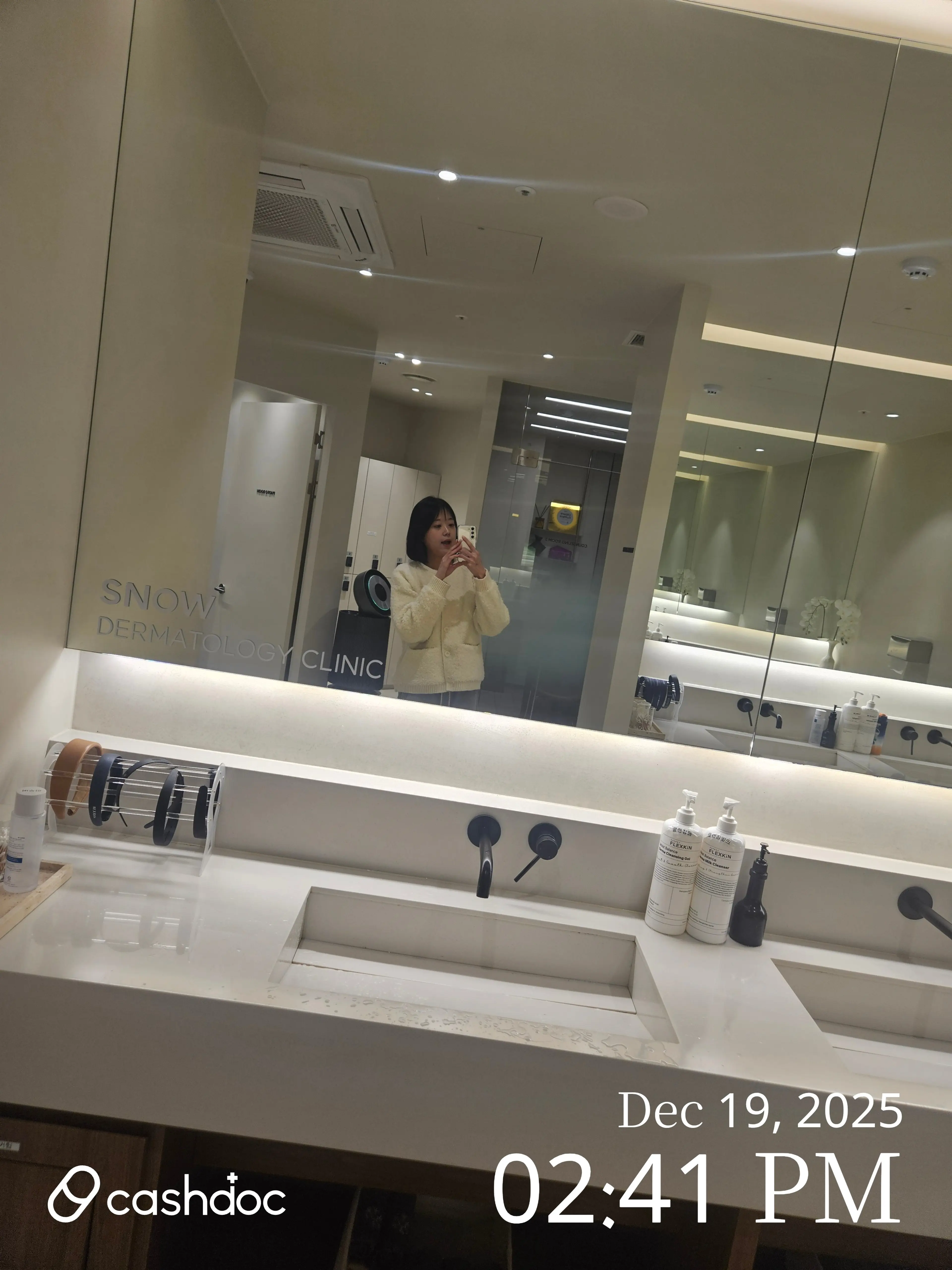 인천검단 스노우의원 - 1