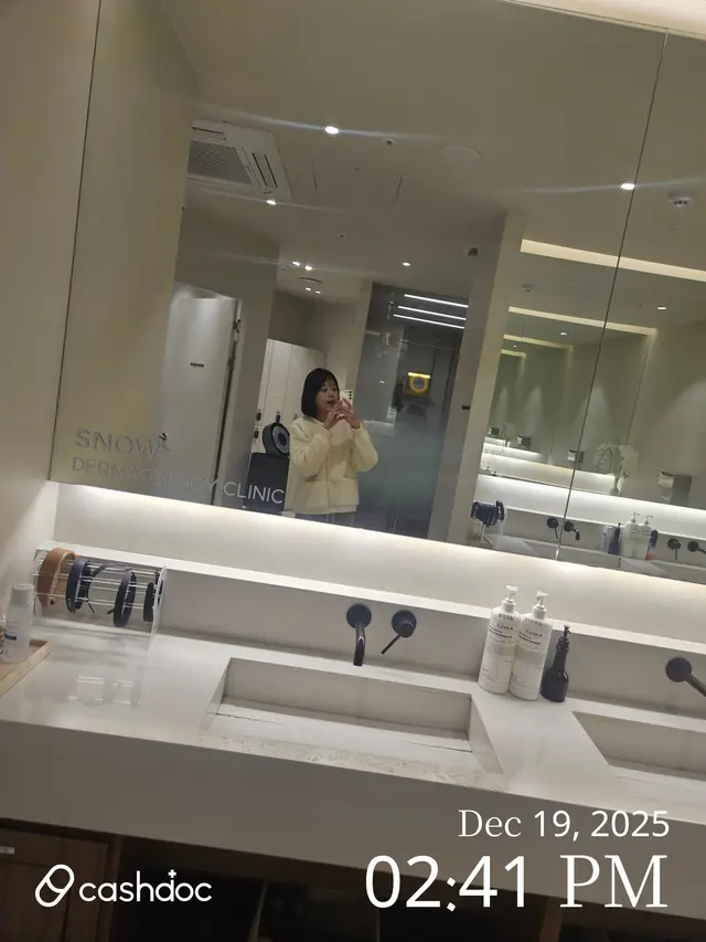 병원 대표 이미지