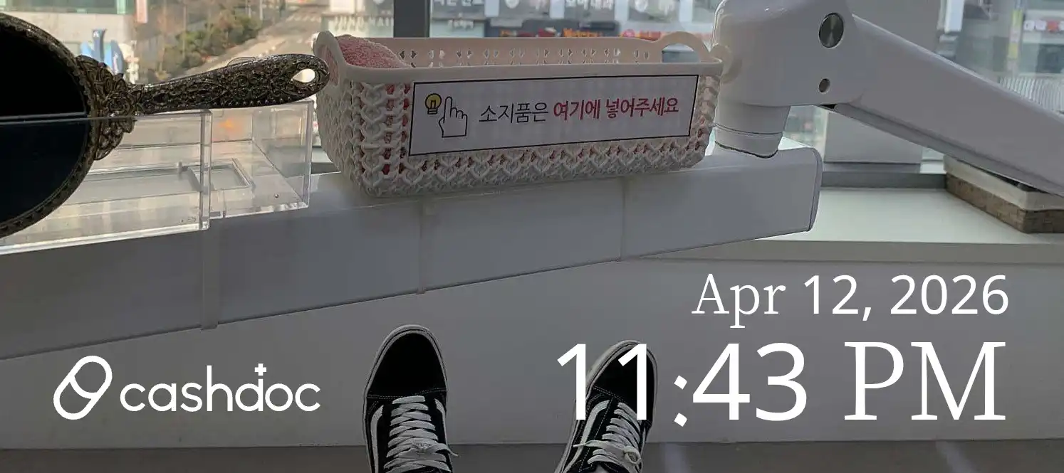 리뷰 사진 1