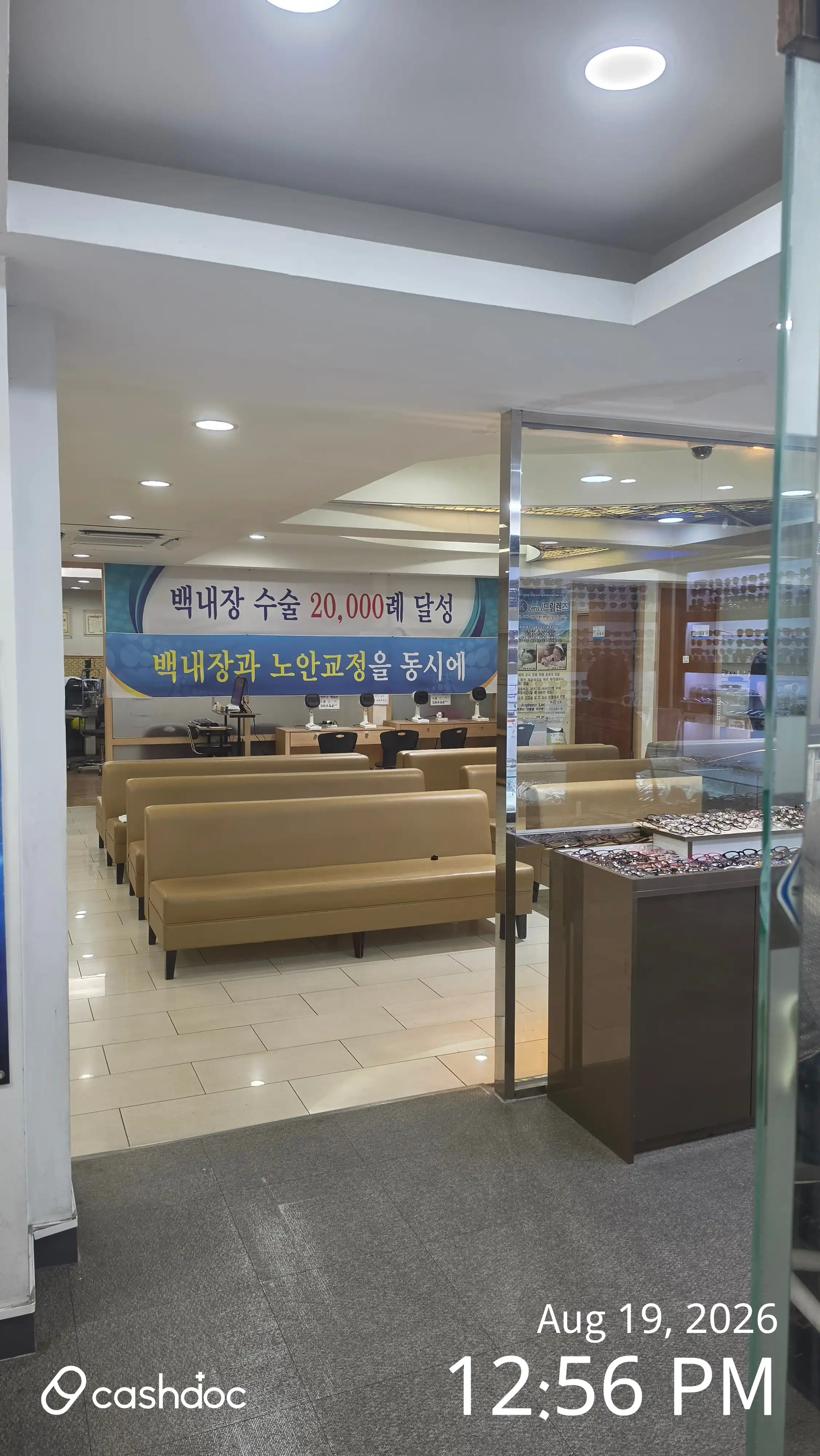 리뷰 사진