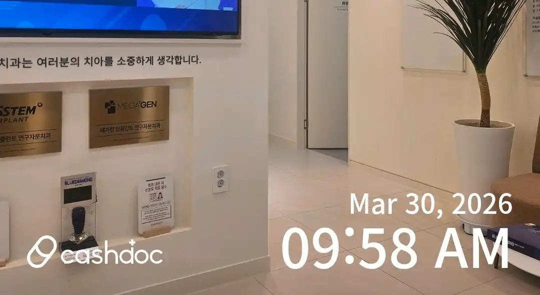 리뷰 사진