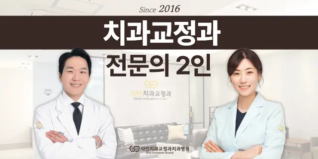 医院代表图片