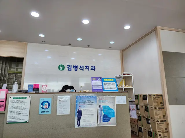 병원 대표 이미지