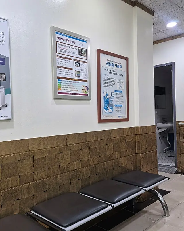 Hospital representative image