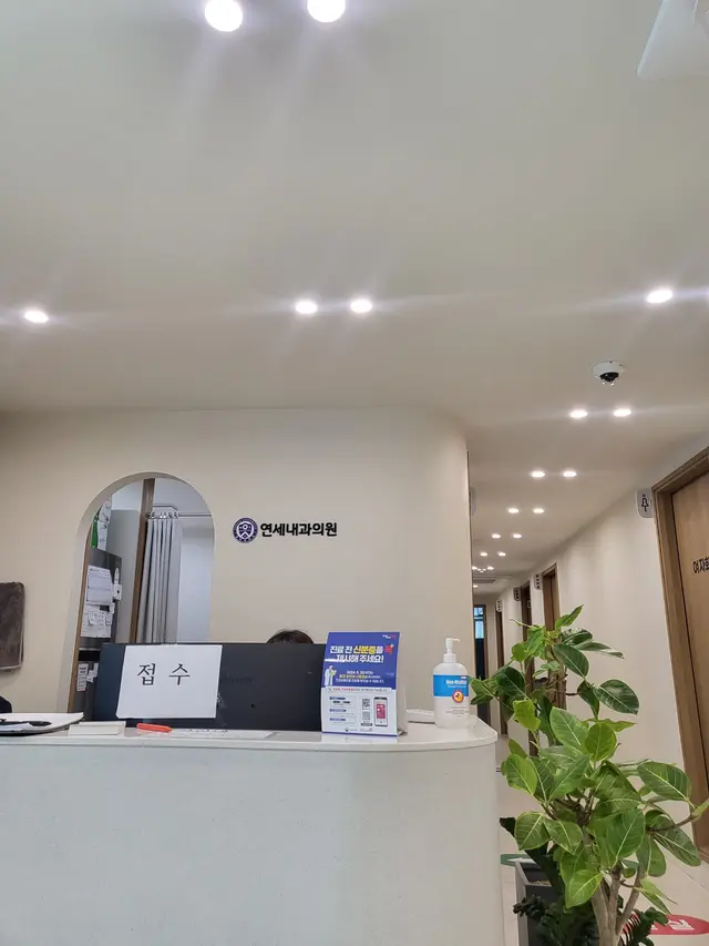 医院代表图片