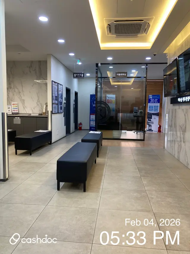 병원 대표 이미지
