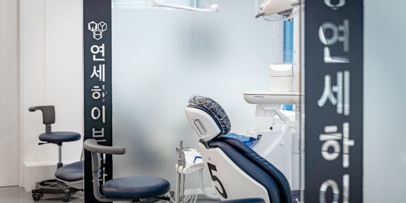 Yonsei Hive Dental Clinic 병원 정보 이미지