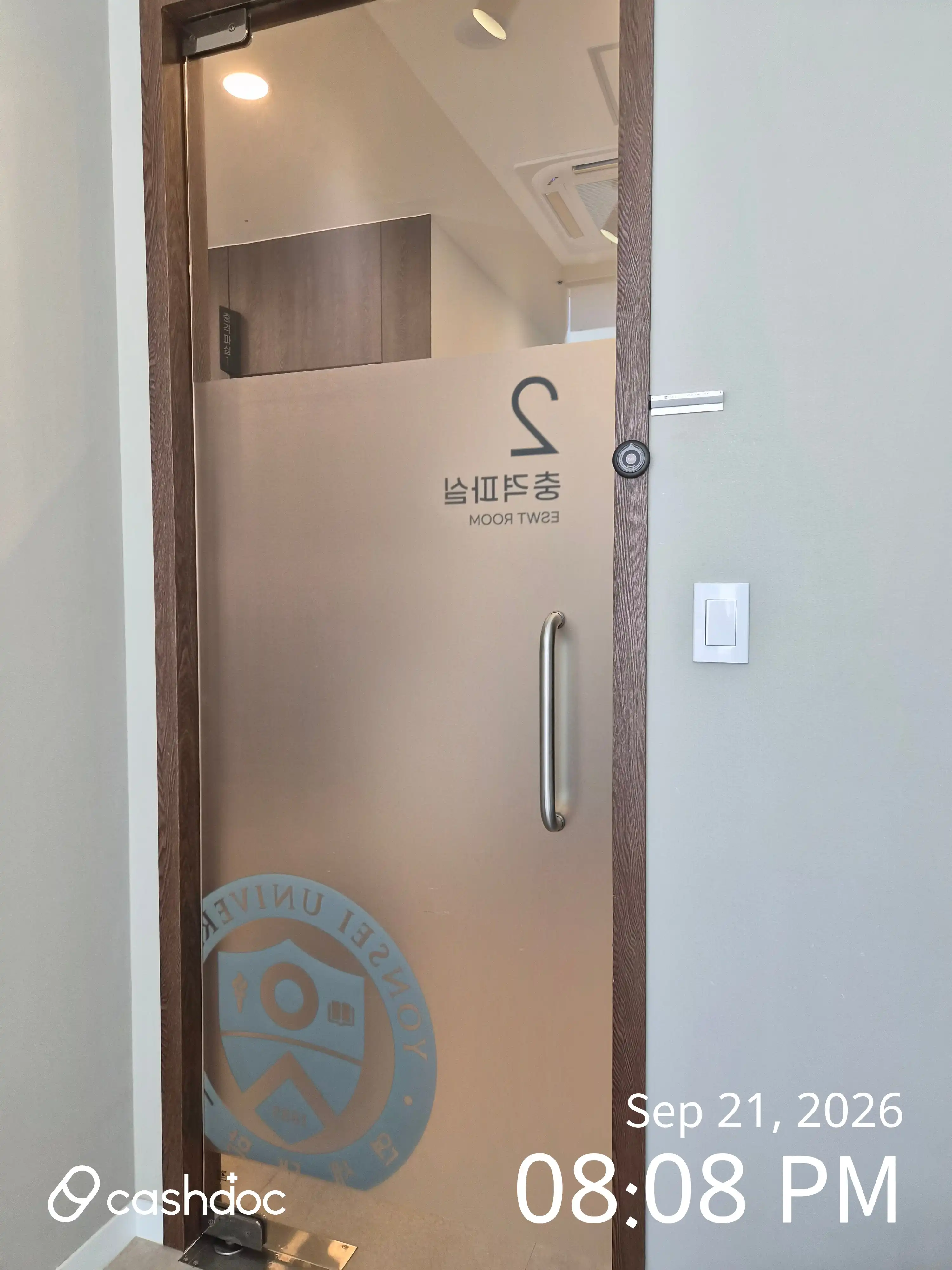 Yonsei Hero Orthopedic Clinic 63