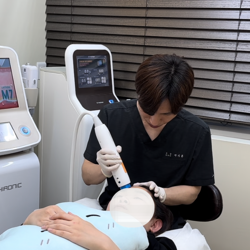 뷰리플한의원 병원 정보 이미지