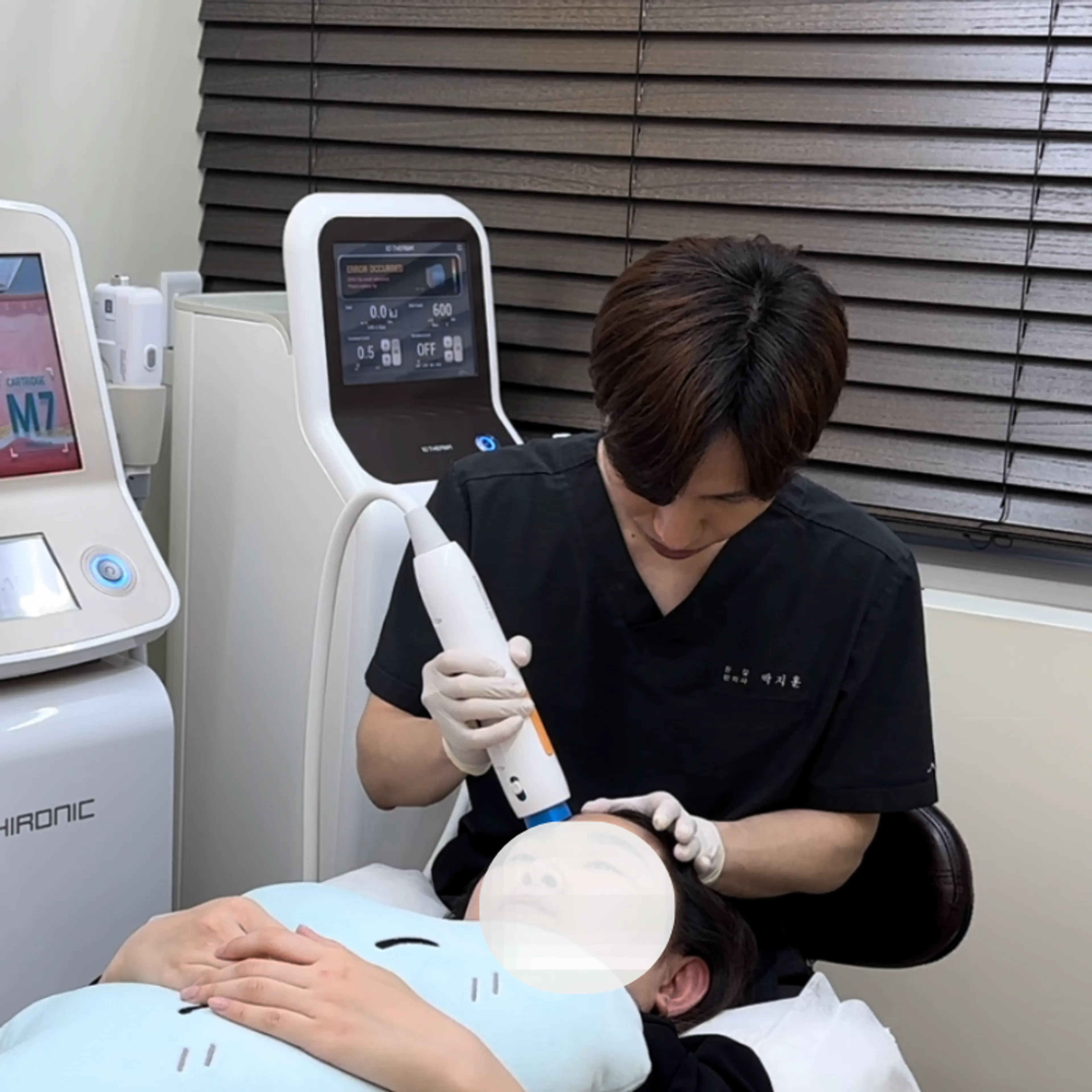 뷰리플한의원 - 5