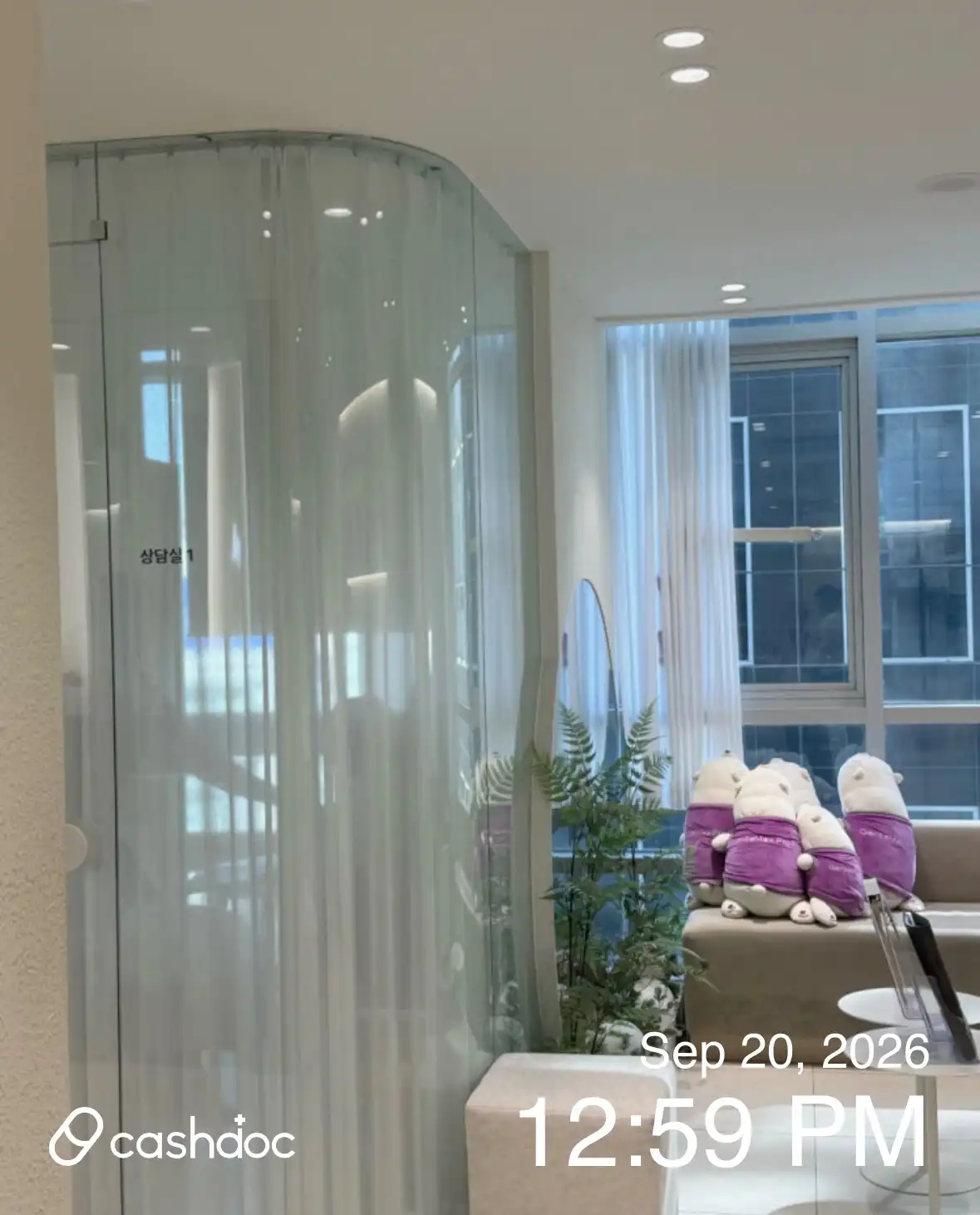 Morris Clinic 220