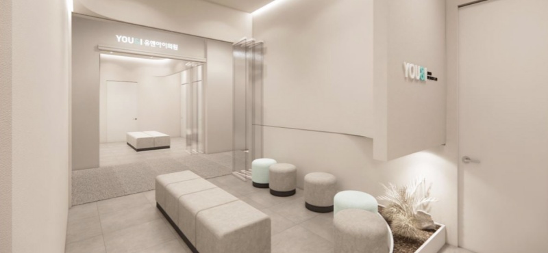 유앤아이의원 안산점 병원 정보 이미지