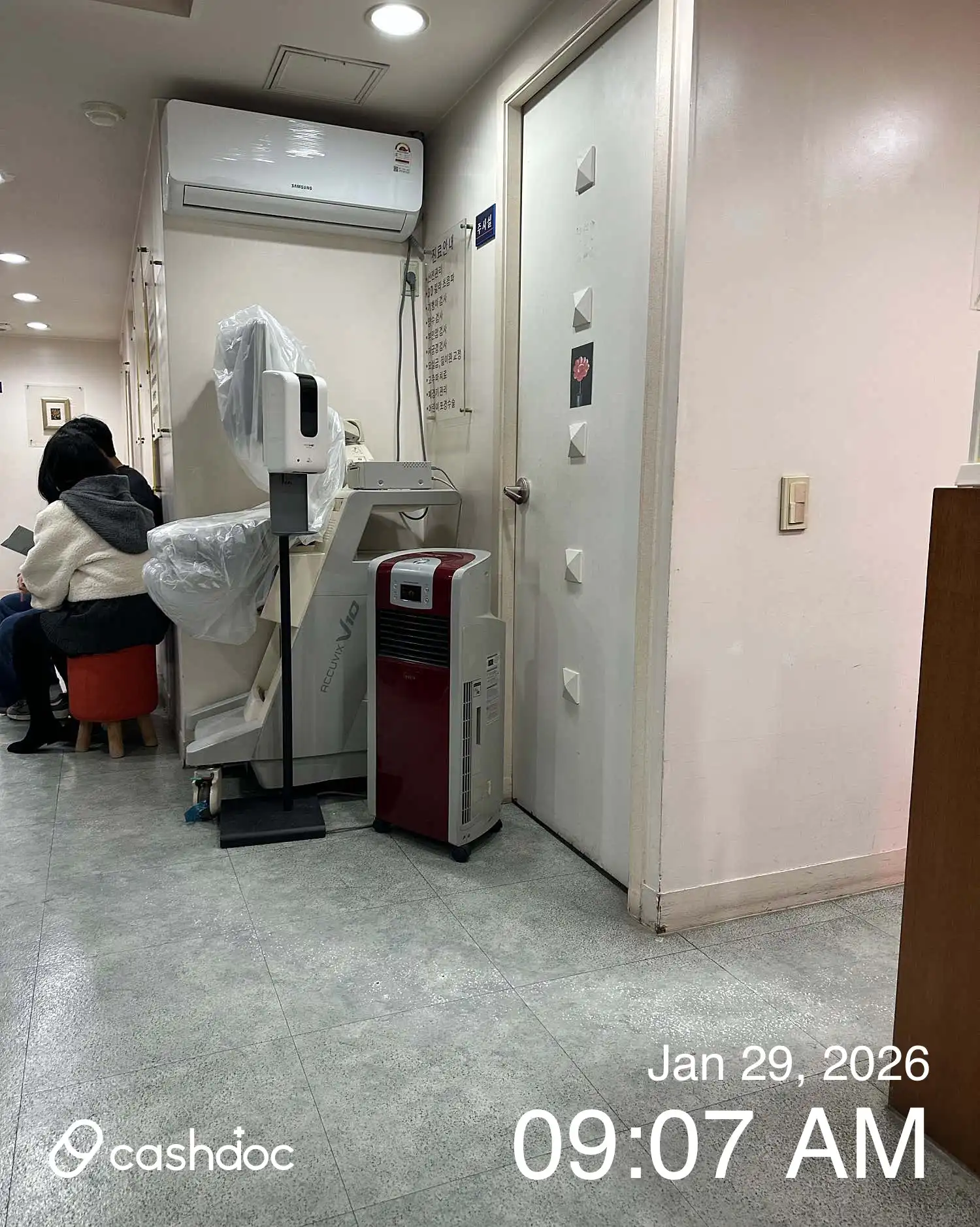 리뷰 사진 2