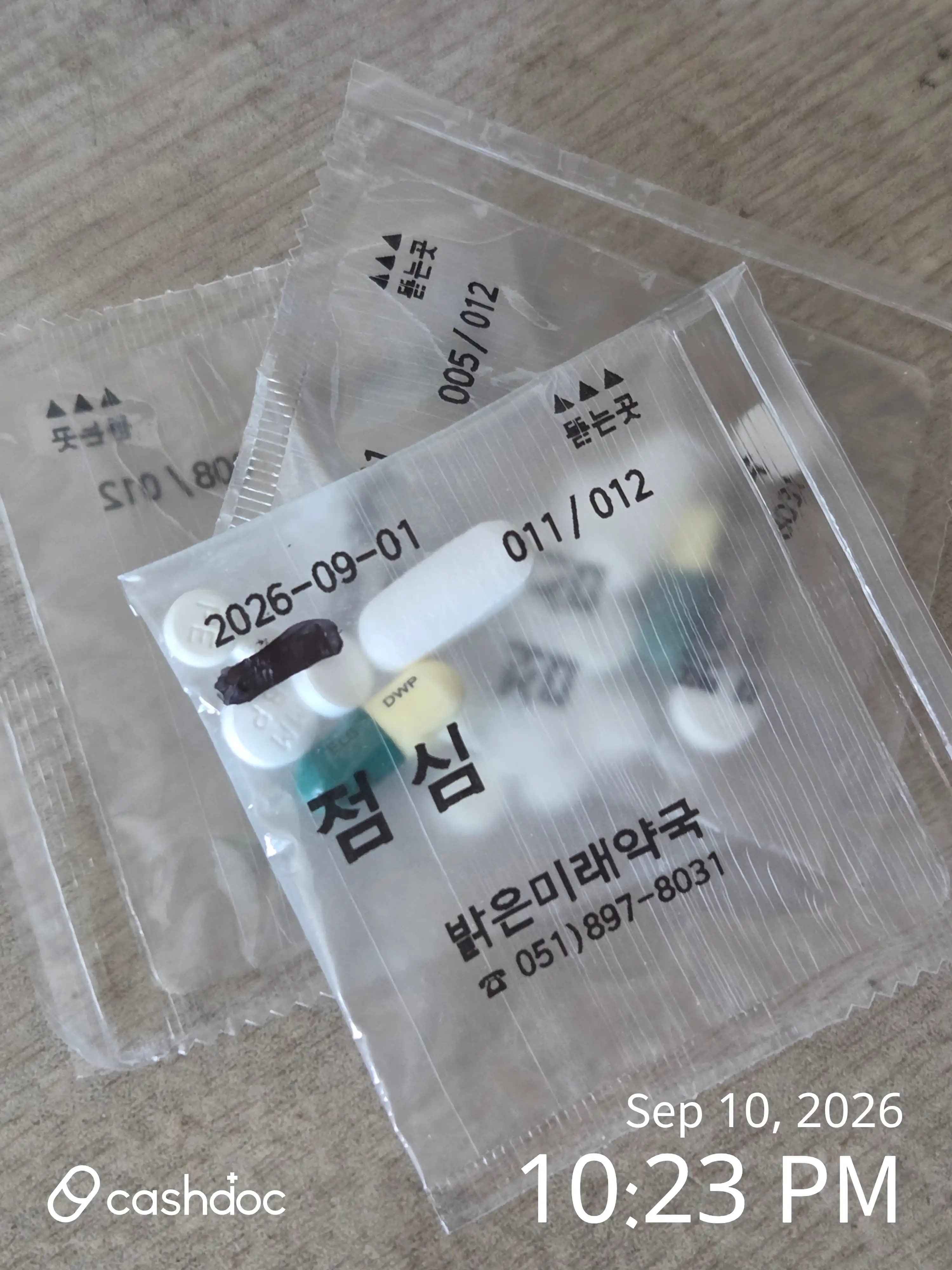 Review photo