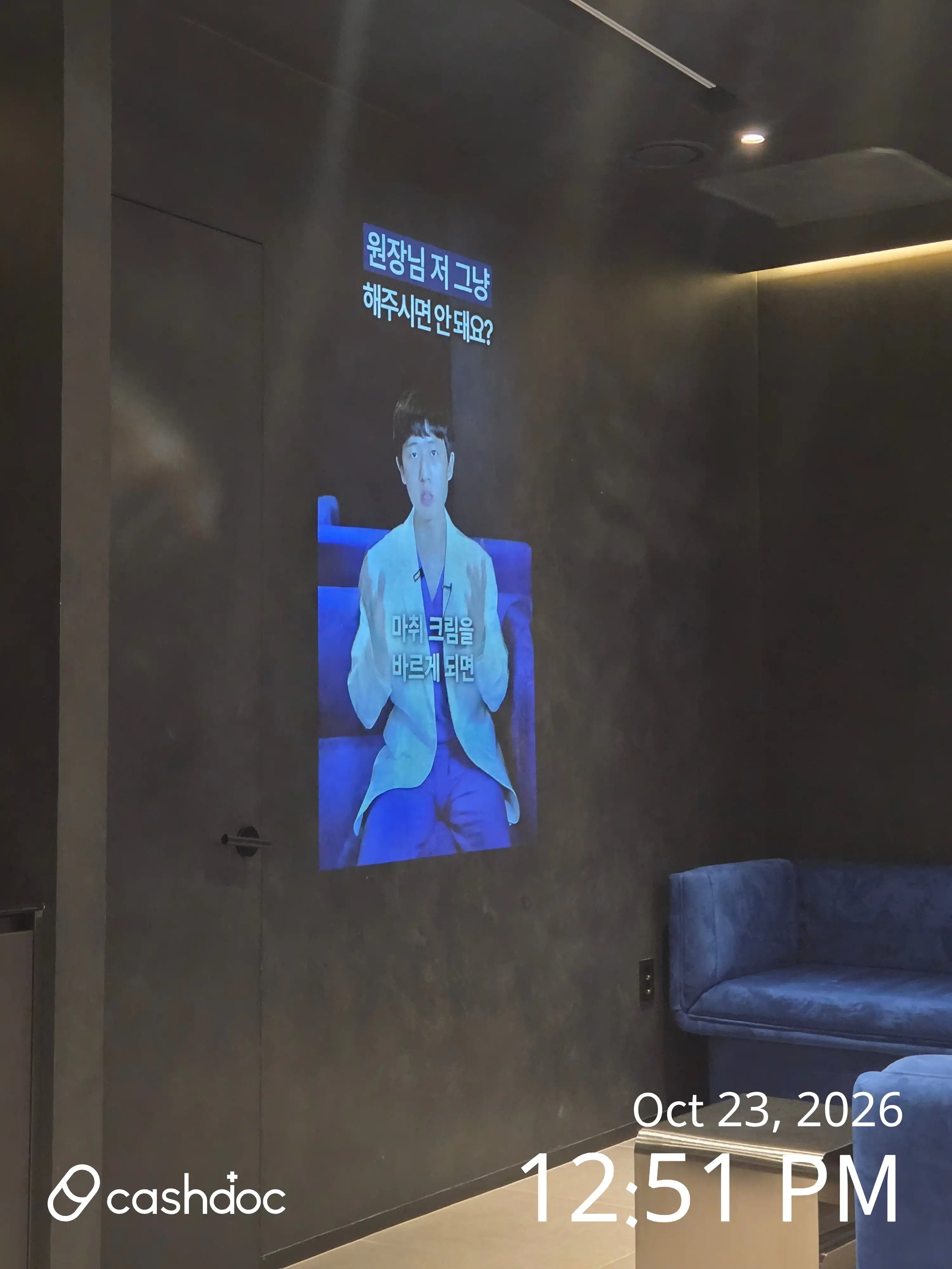 리뷰 사진