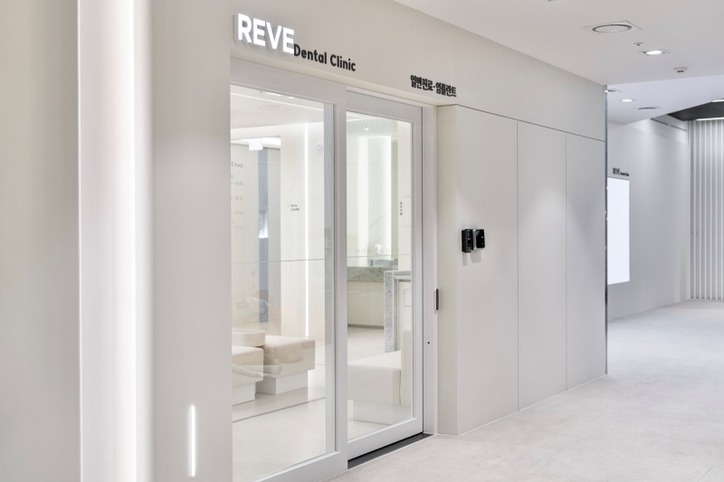 레브치과의원 병원 정보 이미지