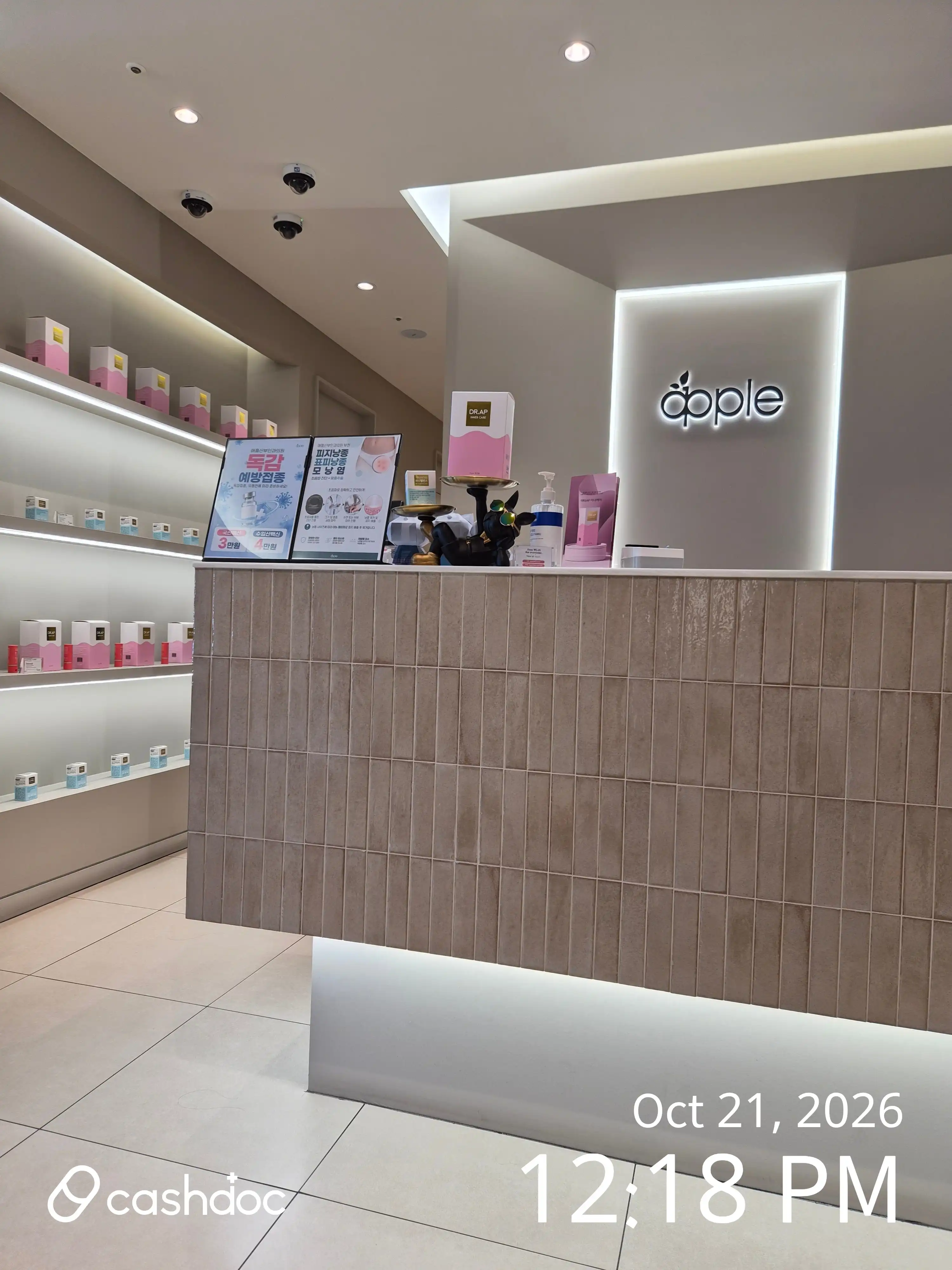 Apple OB-GYN Bucheon Branch 27