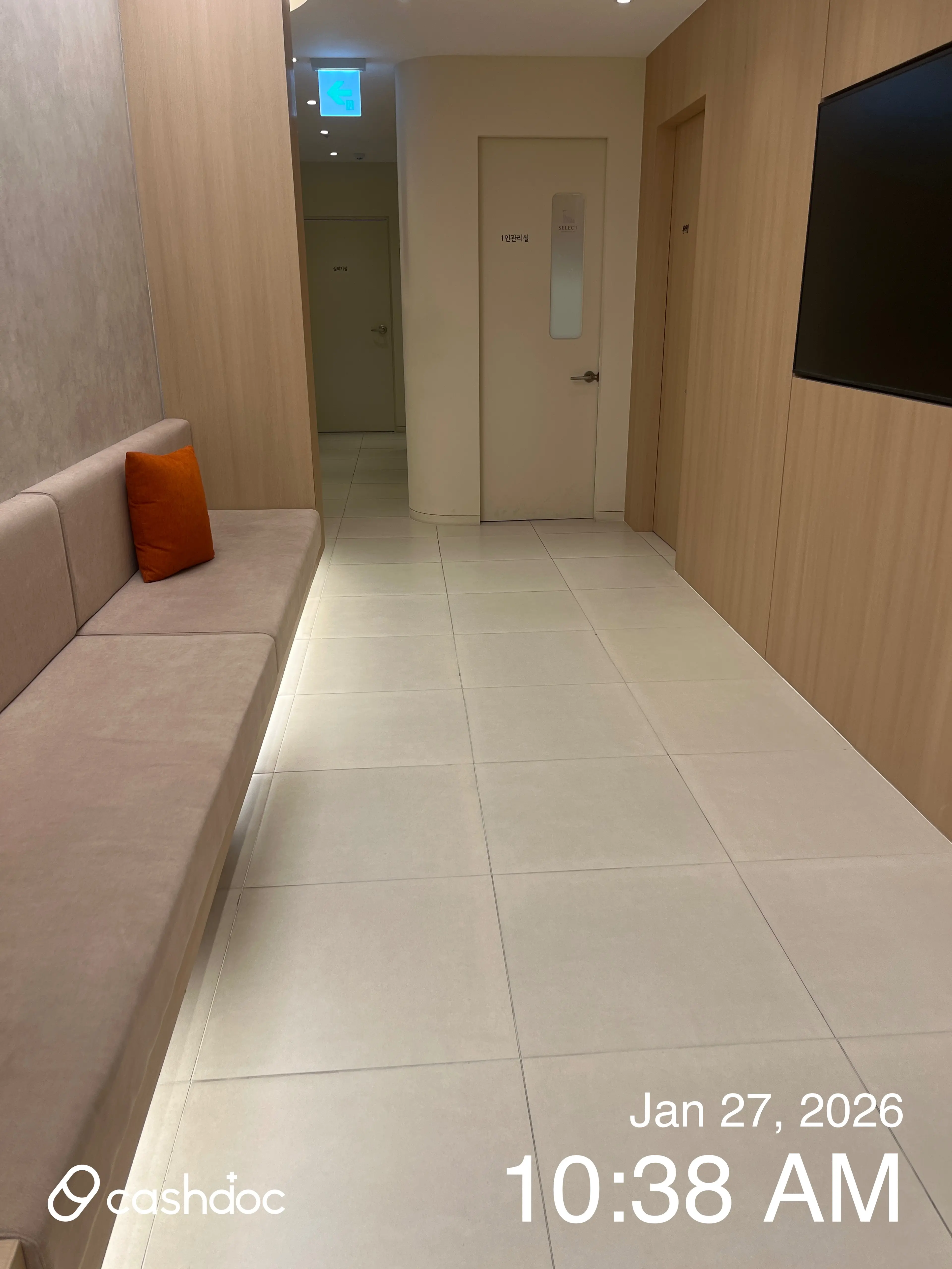 셀렉트피부과의원 - 40