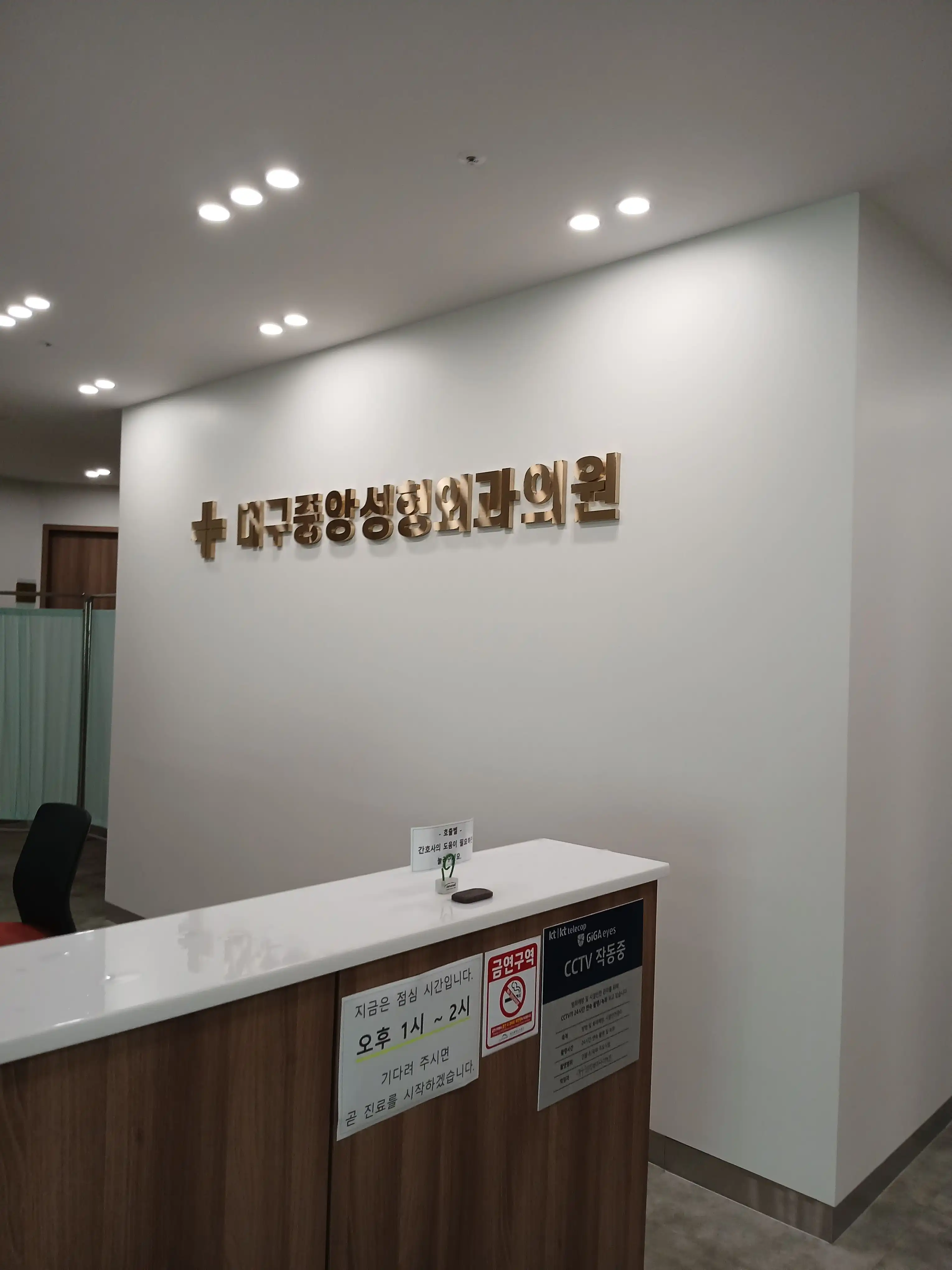 리뷰 사진 2
