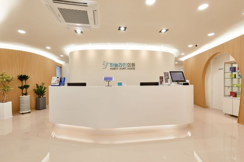 하늘라인의원 병원 정보 이미지