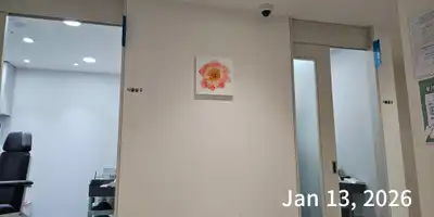 Bellevue Clinic 병원 정보 이미지