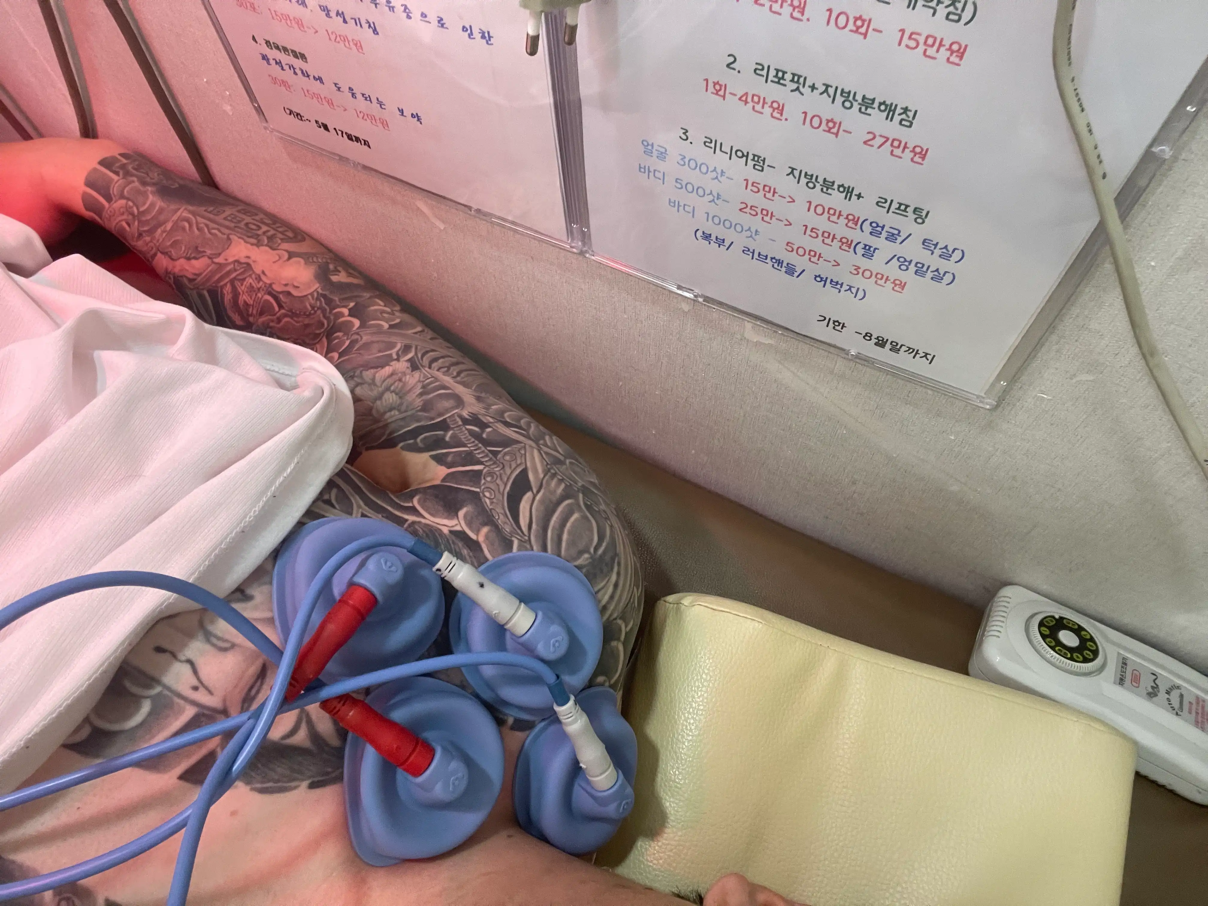 리뷰 사진 3