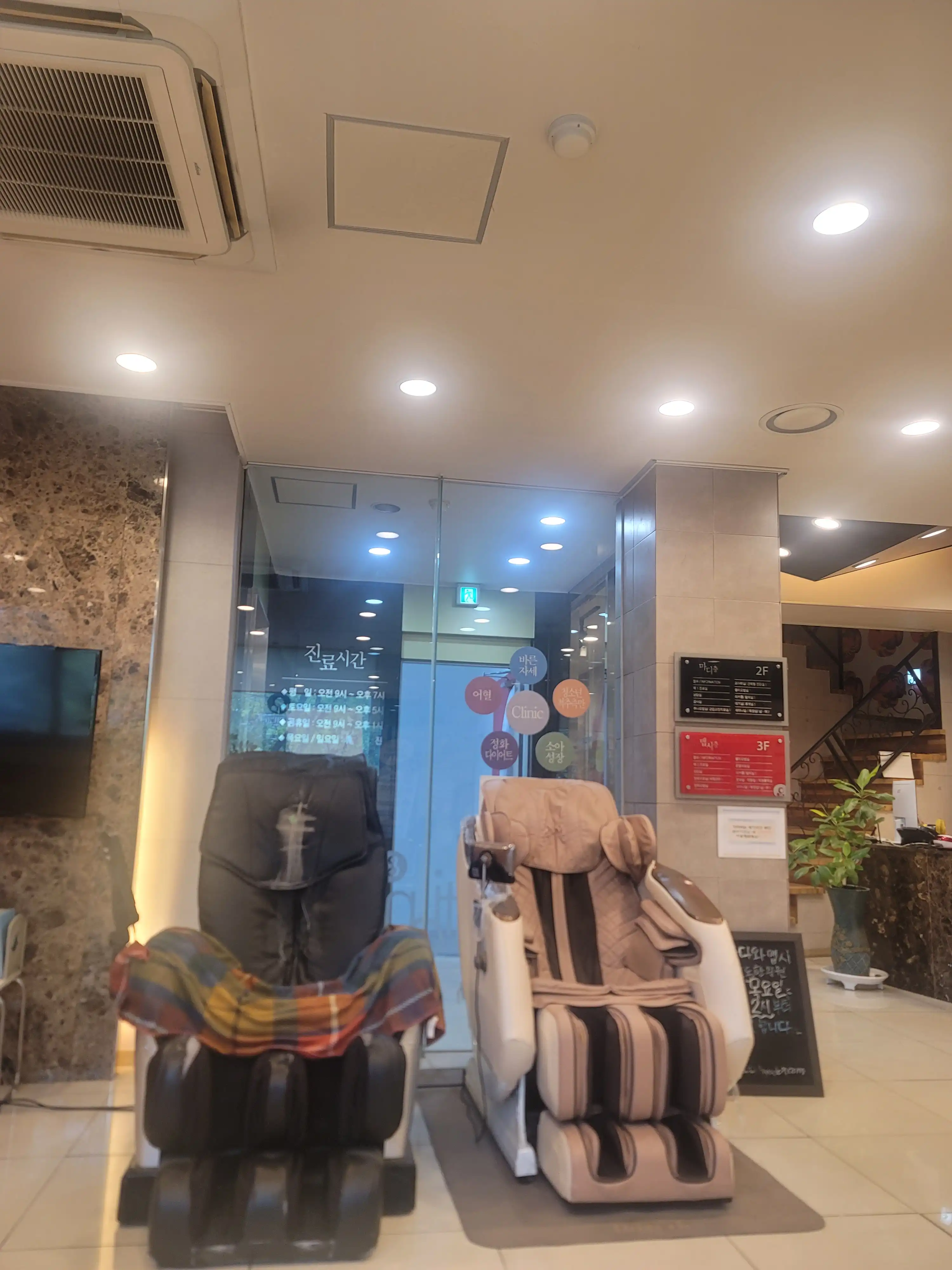 评价照片