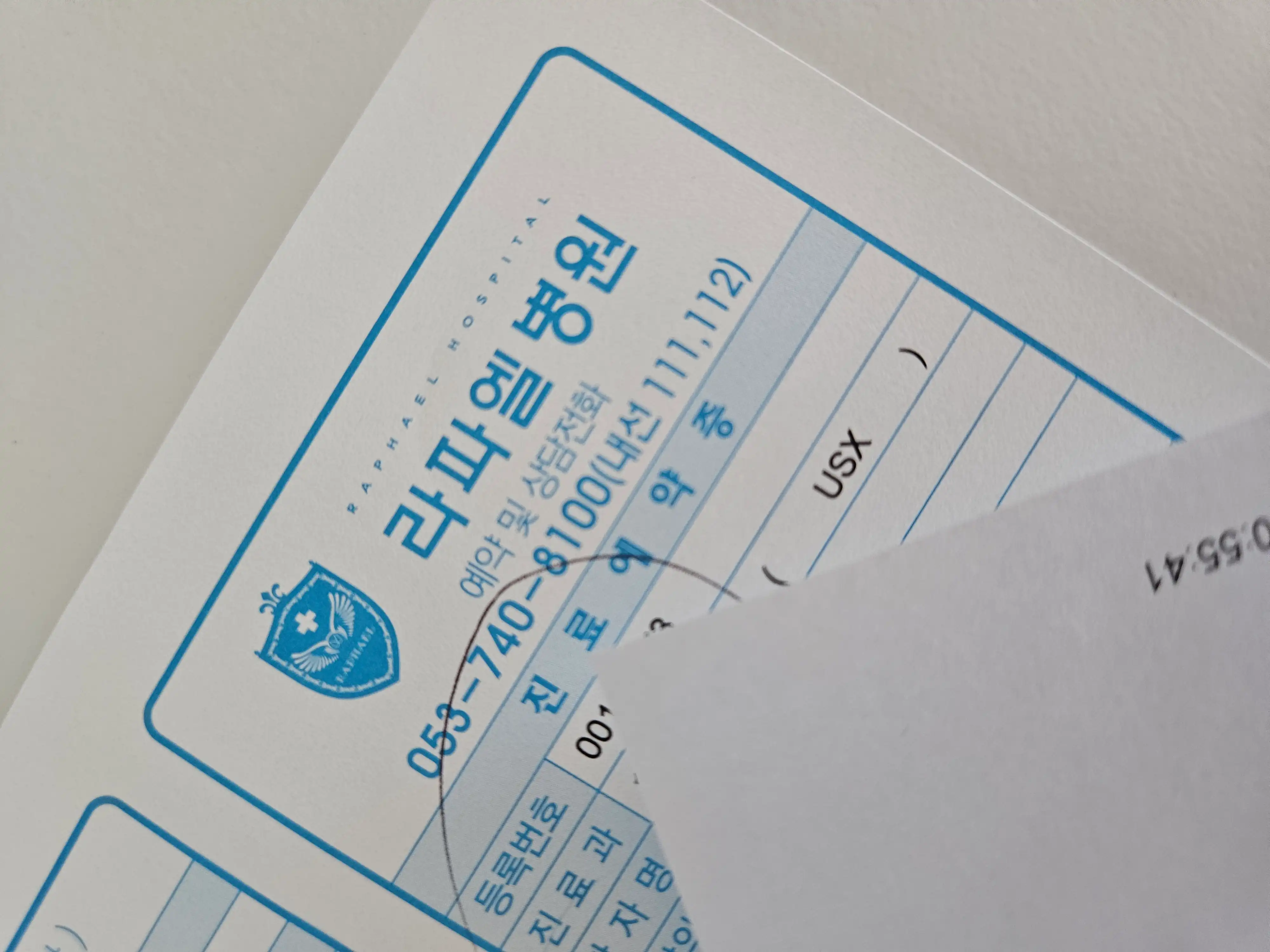 리뷰 사진