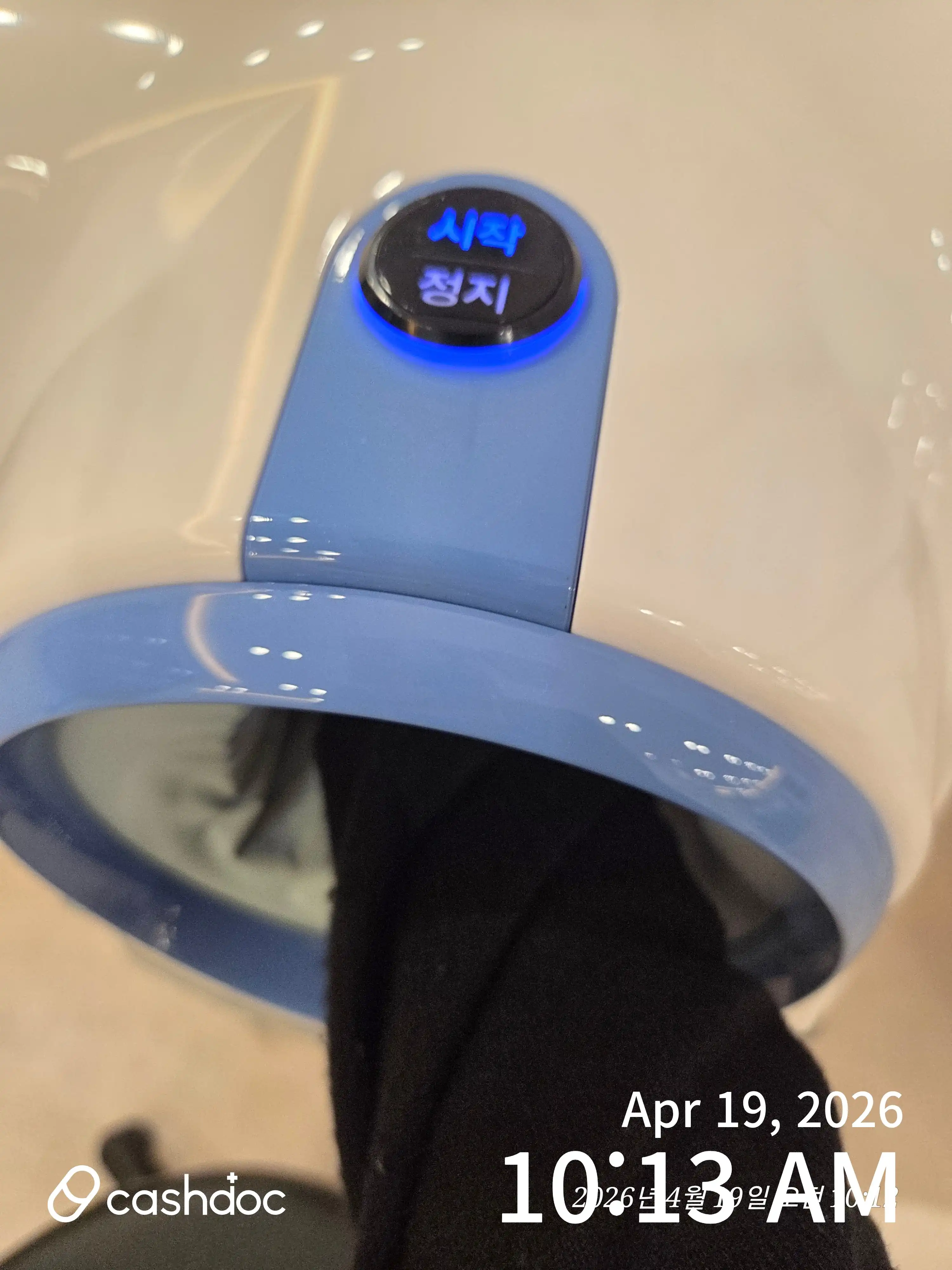 Review photo
