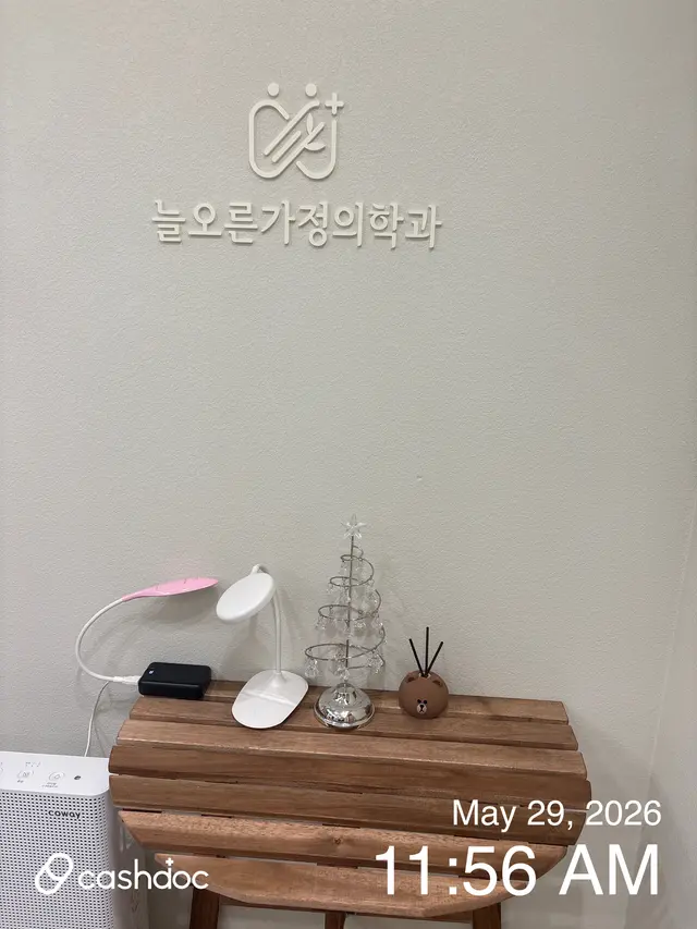 医院代表图片