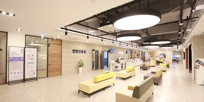 世宗哈伊韩方医院 2