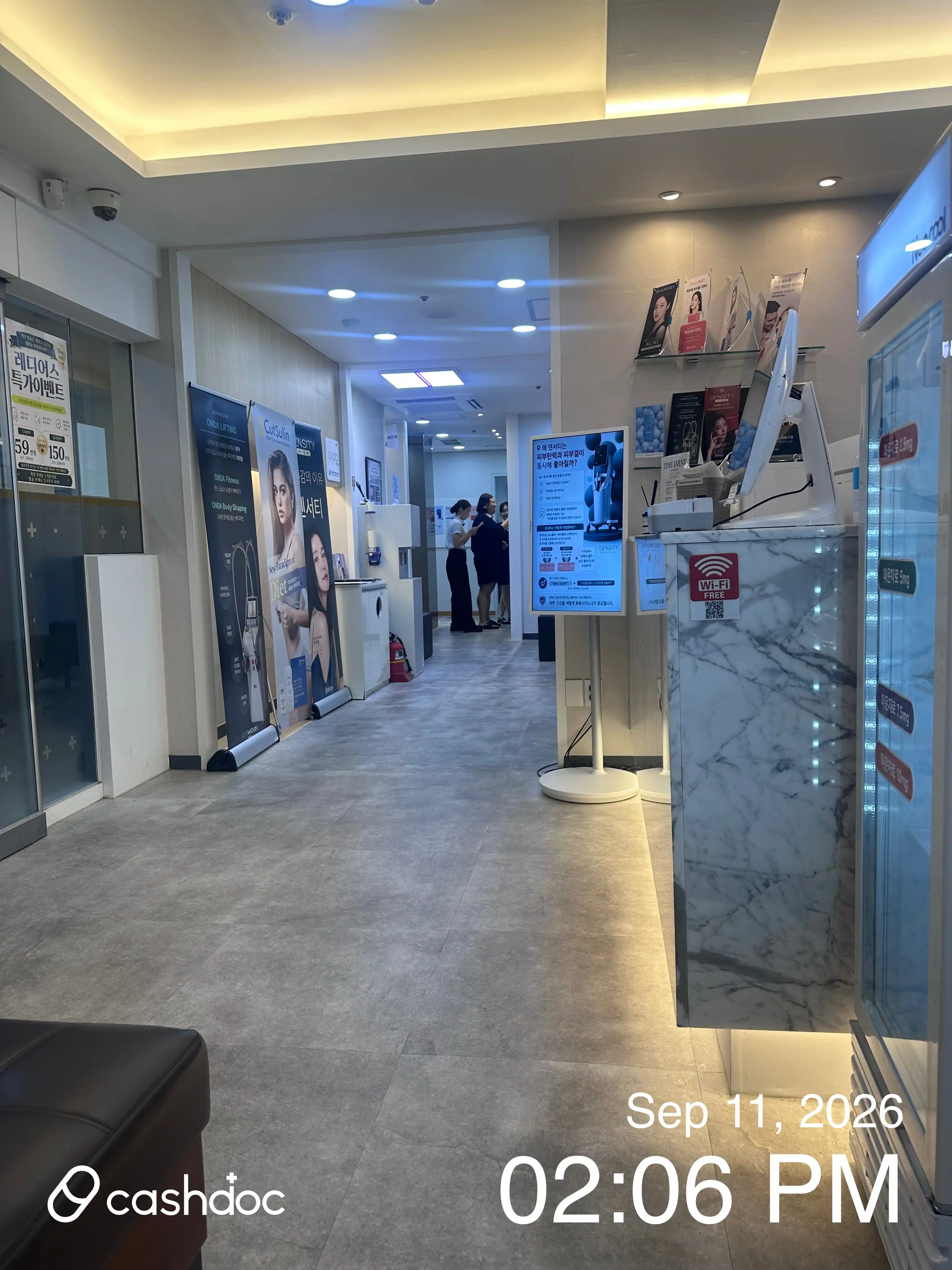 메이퓨어의원 강남점 33