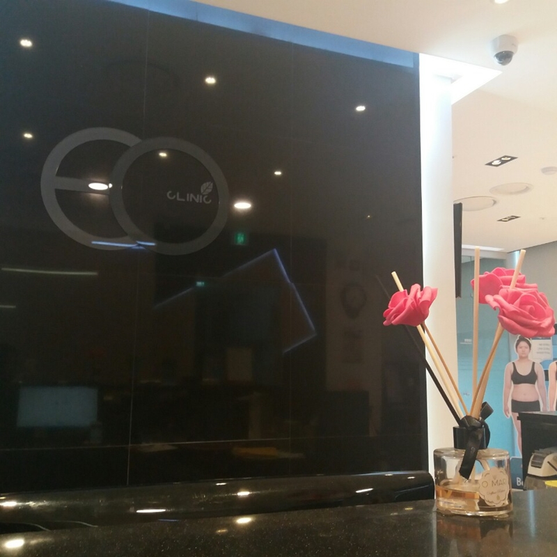 이오클리닉 병원 정보 이미지