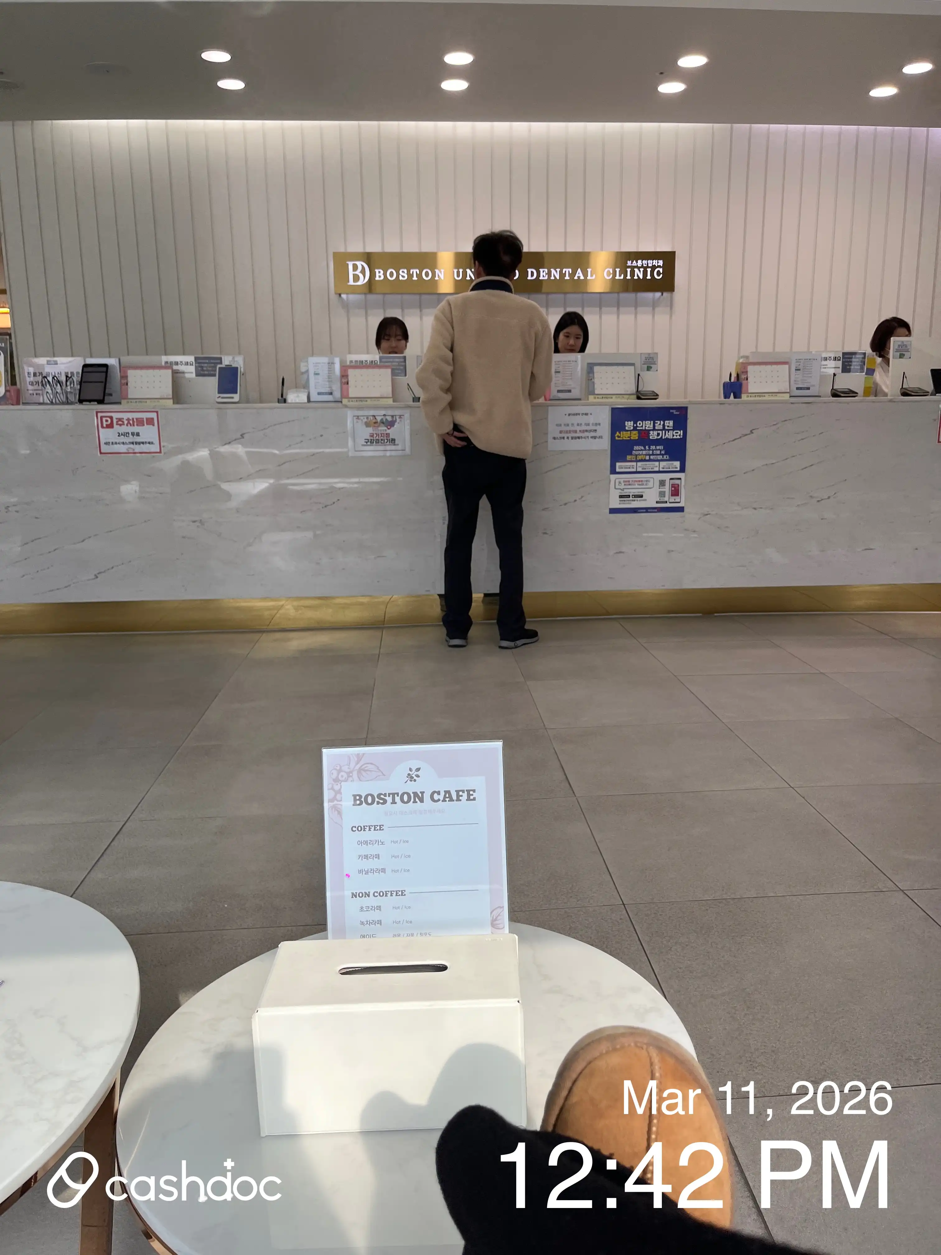 レビュー写真