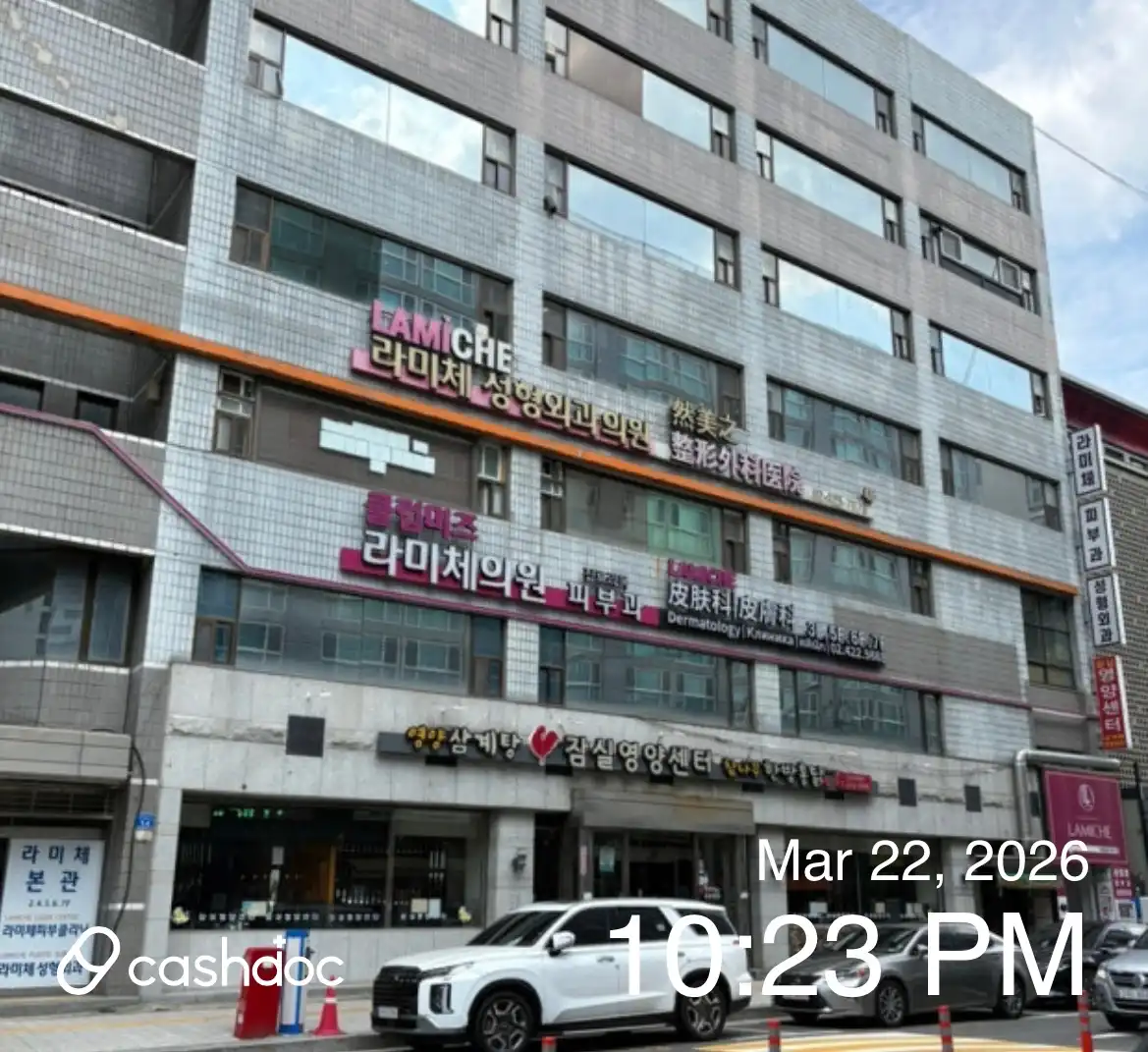 클럽미즈라미체의원 8