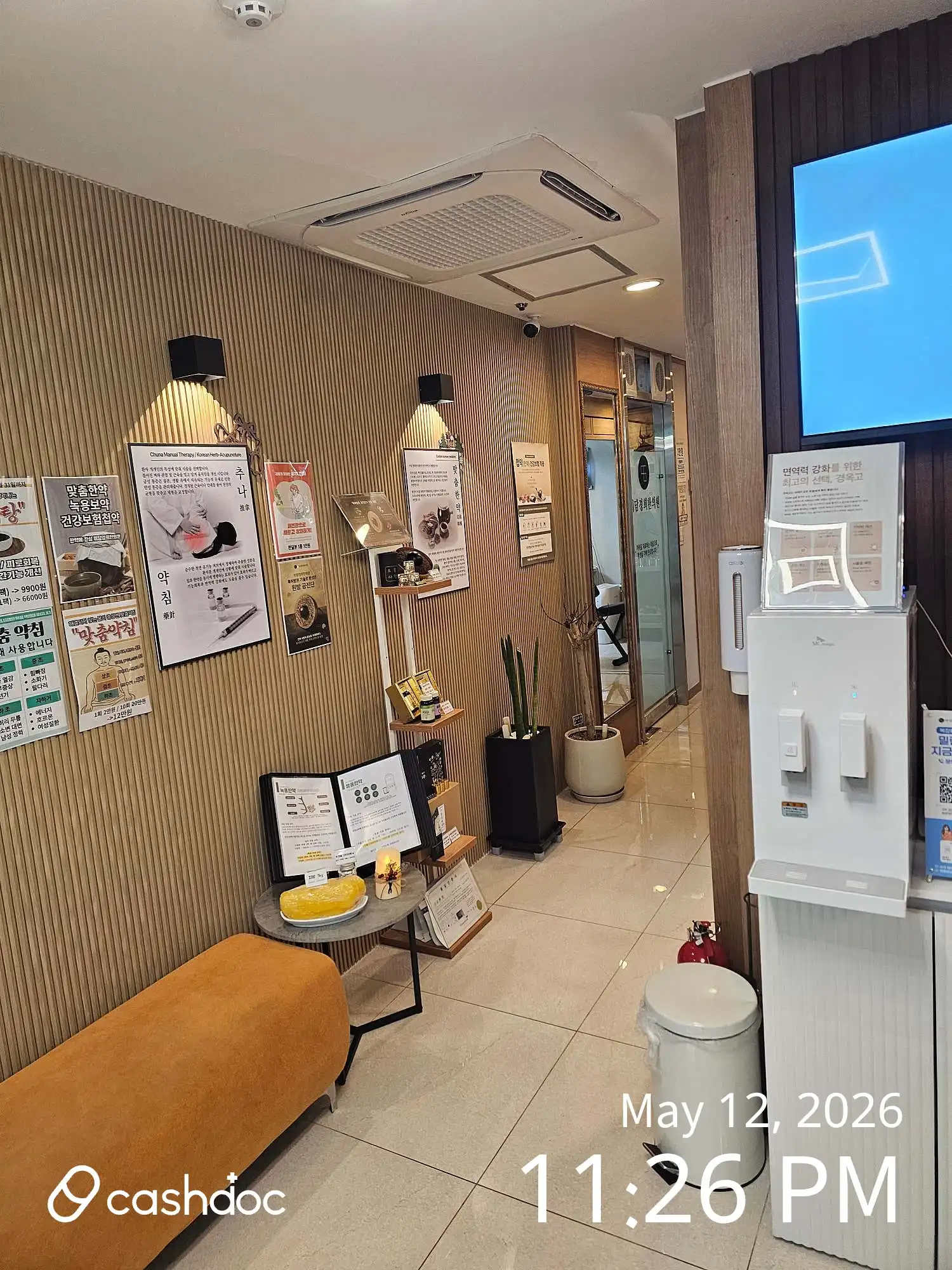 レビュー写真